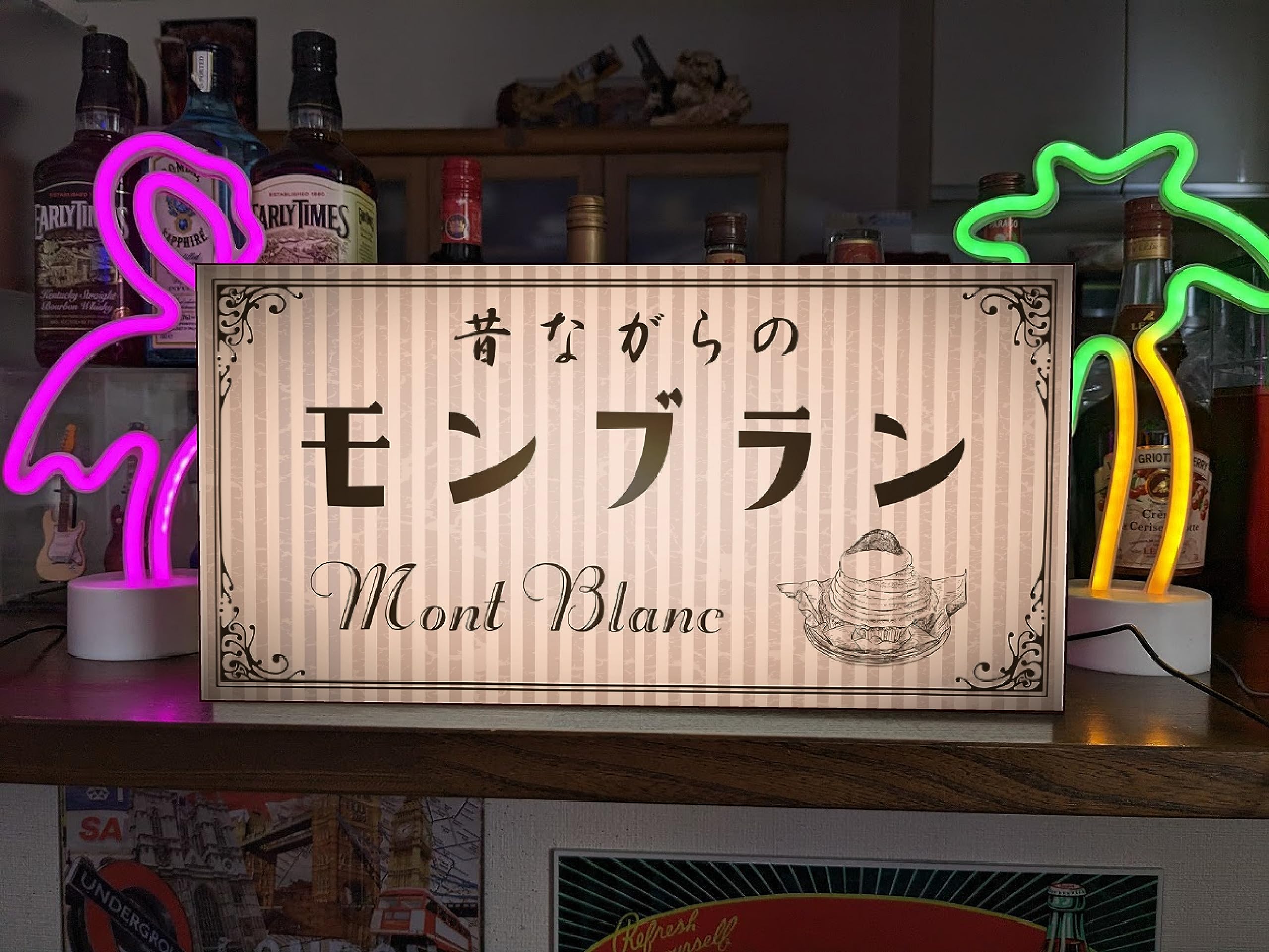 Amazon.co.jp: 【Lサイズ】モンブラン Mont Blanc 洋菓子 ケーキ お 