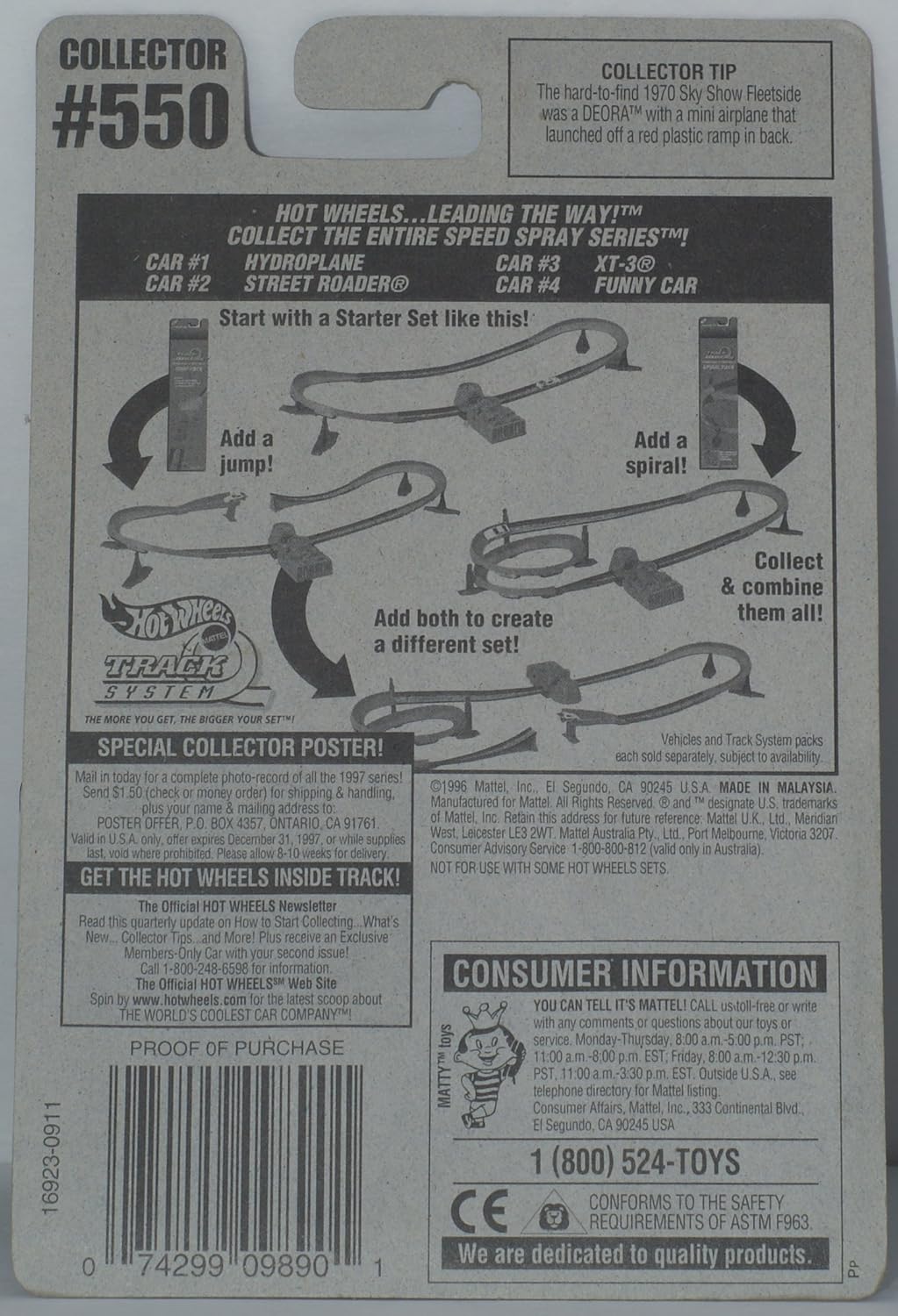 Hot Wheels Speed Spray Series #550 Street Roader #2 of 4 - Razor Wheels