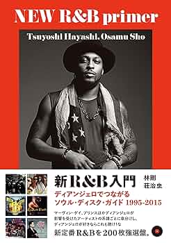 【中古】 トラベルフランス語会話ハンディ・ガイド/柏伸出版社/サンフロンティエール学院 1003aEEA0011_m1_a001.jpg