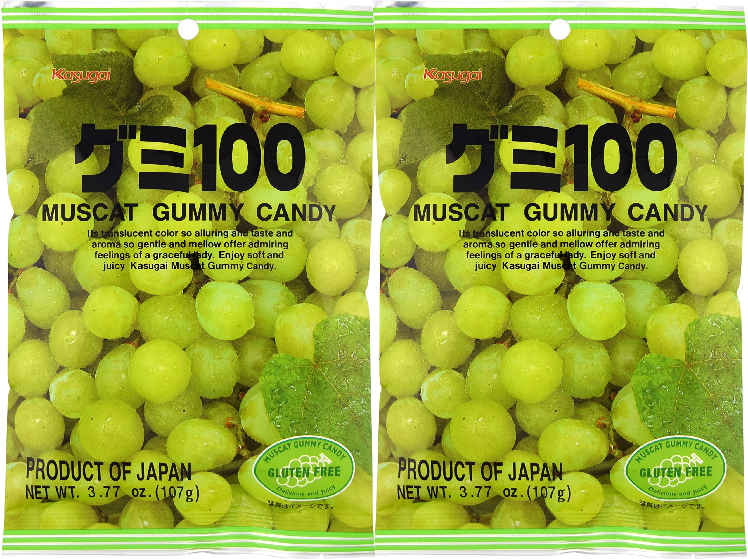muscat Amazon.com : Kasugai Muscat Gummy Candy, 3.77-ounce (Pack of 2