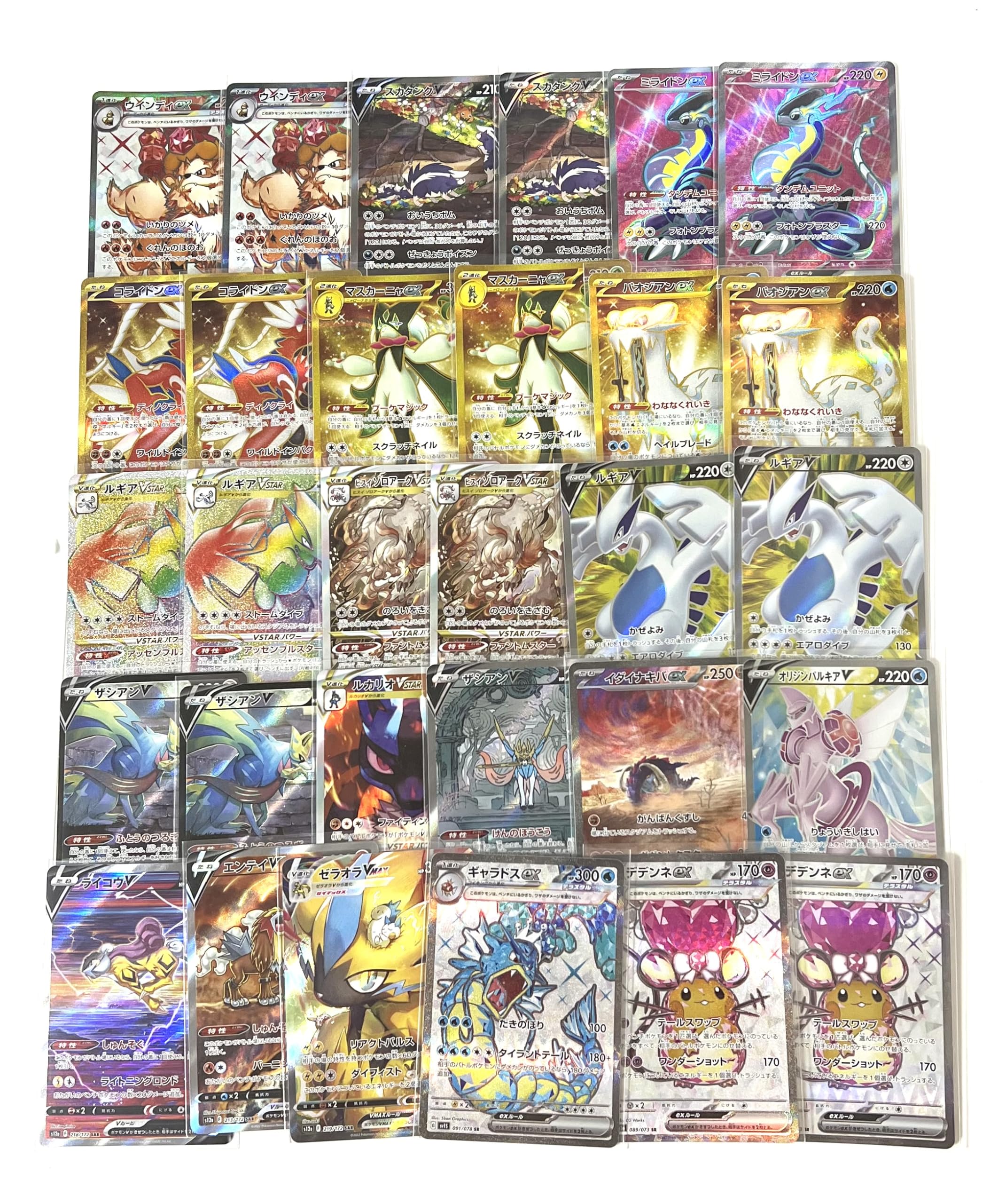 ポケモン ポケットモンスター ぎんピカひみつカード 151+13ひき 1999年