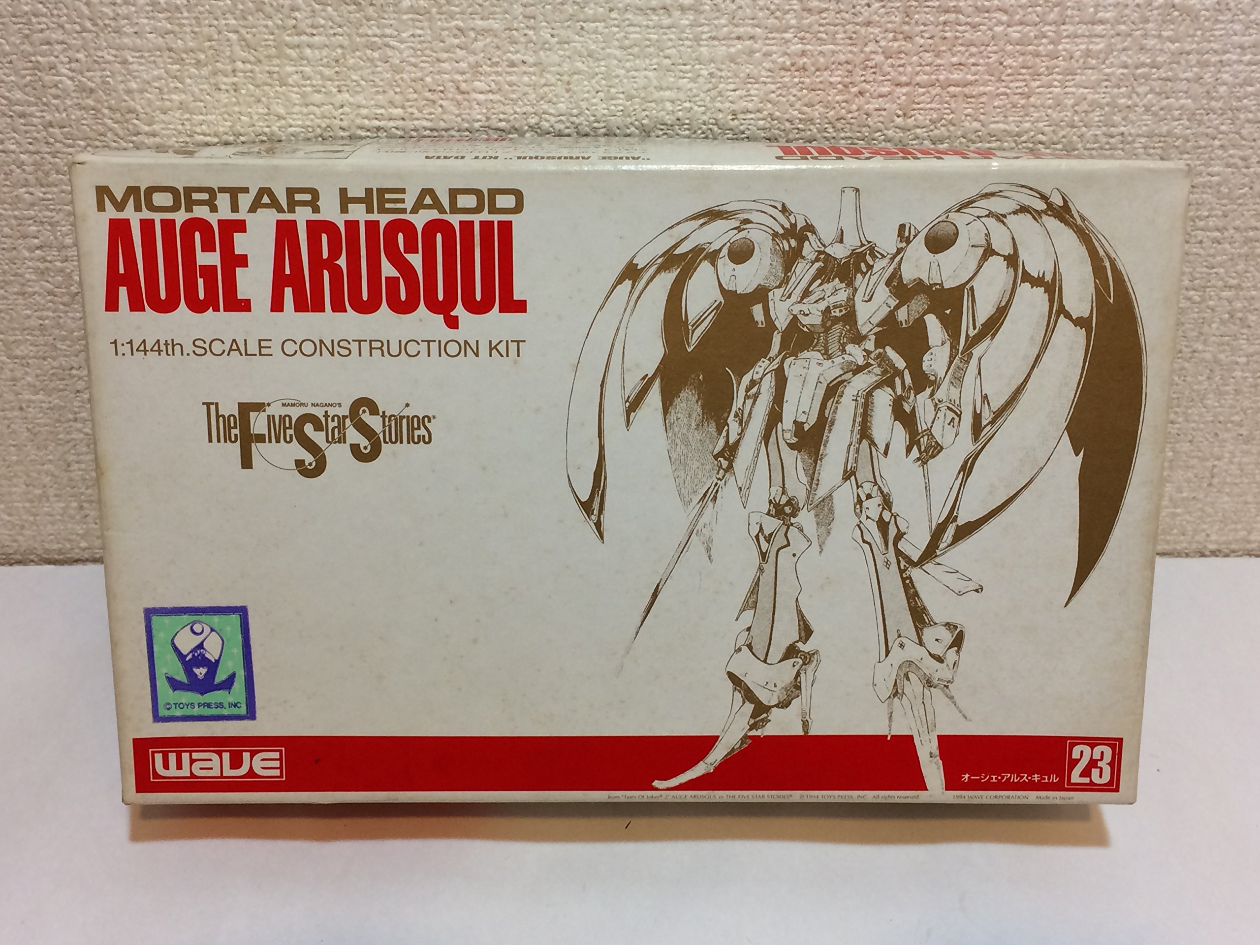 ロボット WAVE ATOGOSOCC BRUSHING 1/144 WAVE ATOGOSOCC BRUSHING 1/144