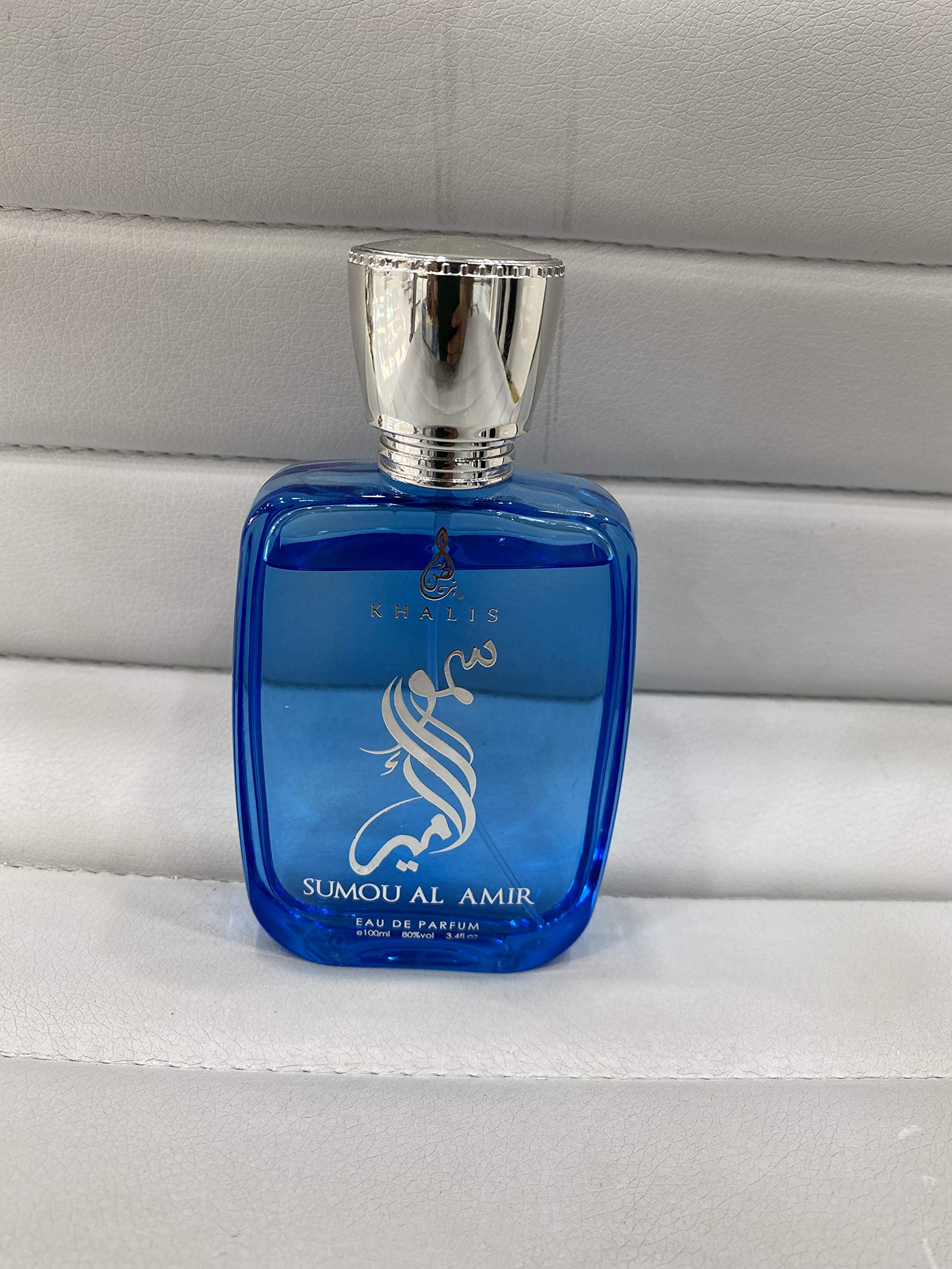 Khalis - Sumou Al Amir, Eau de Parfum - 100ml