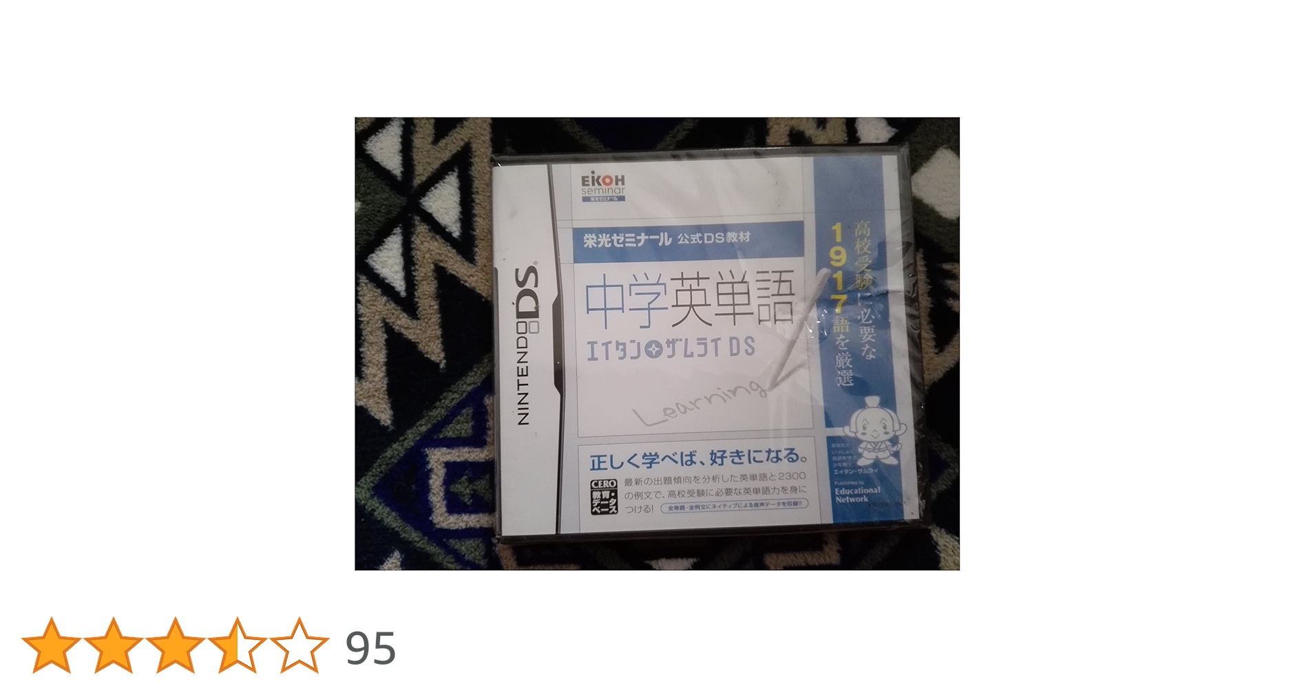 91B4B24o36L.jpg_BO30,255,255, 91B4B24o36L.jpg_BO30,255,255,