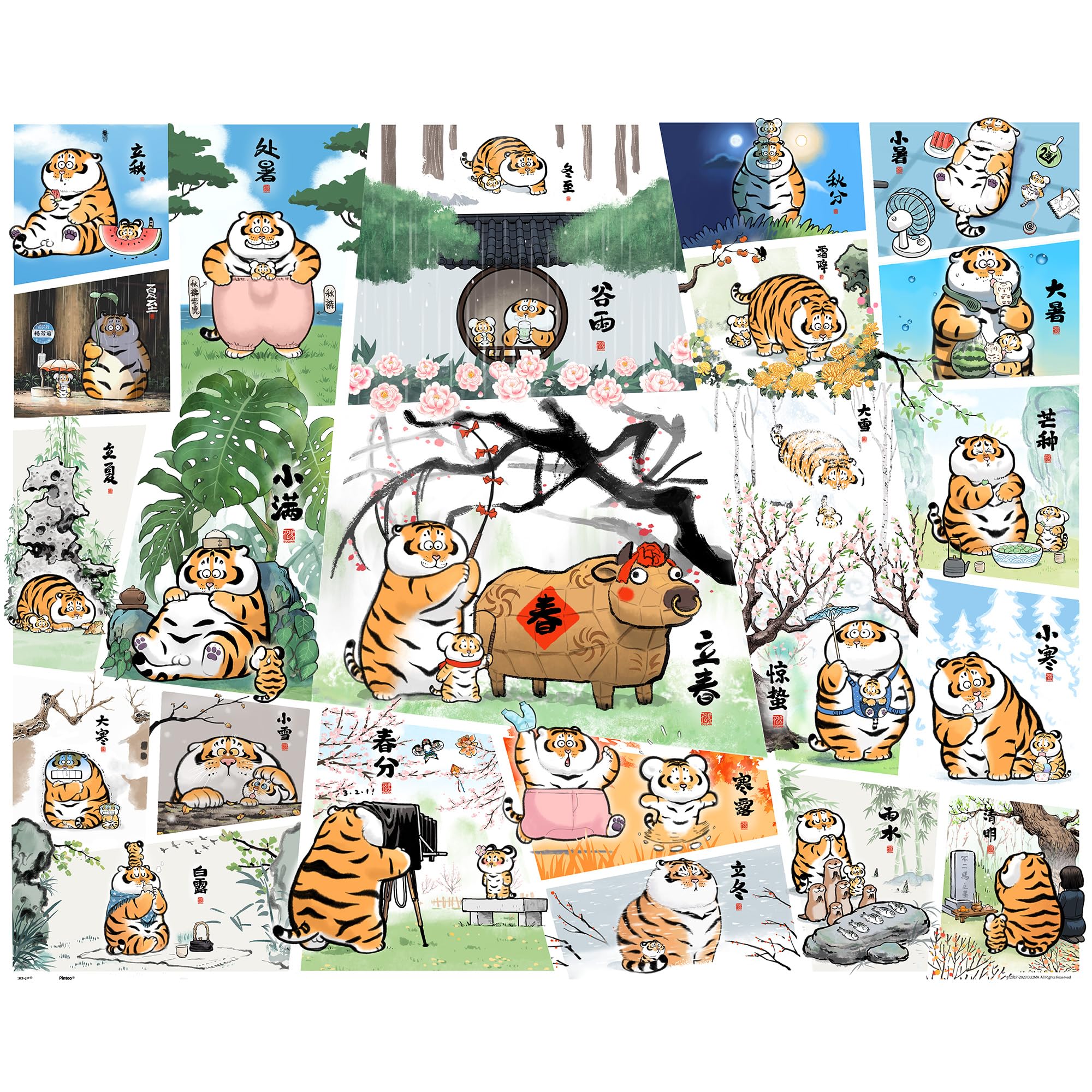PintooJigsaw Puzzles 2000 Piece for Adults - Alexander The Fat Tiger - The 24 Solar Terms Beautiful Plastic Puzzle for Home Decor Zero Dust Easy Storage [H3267]