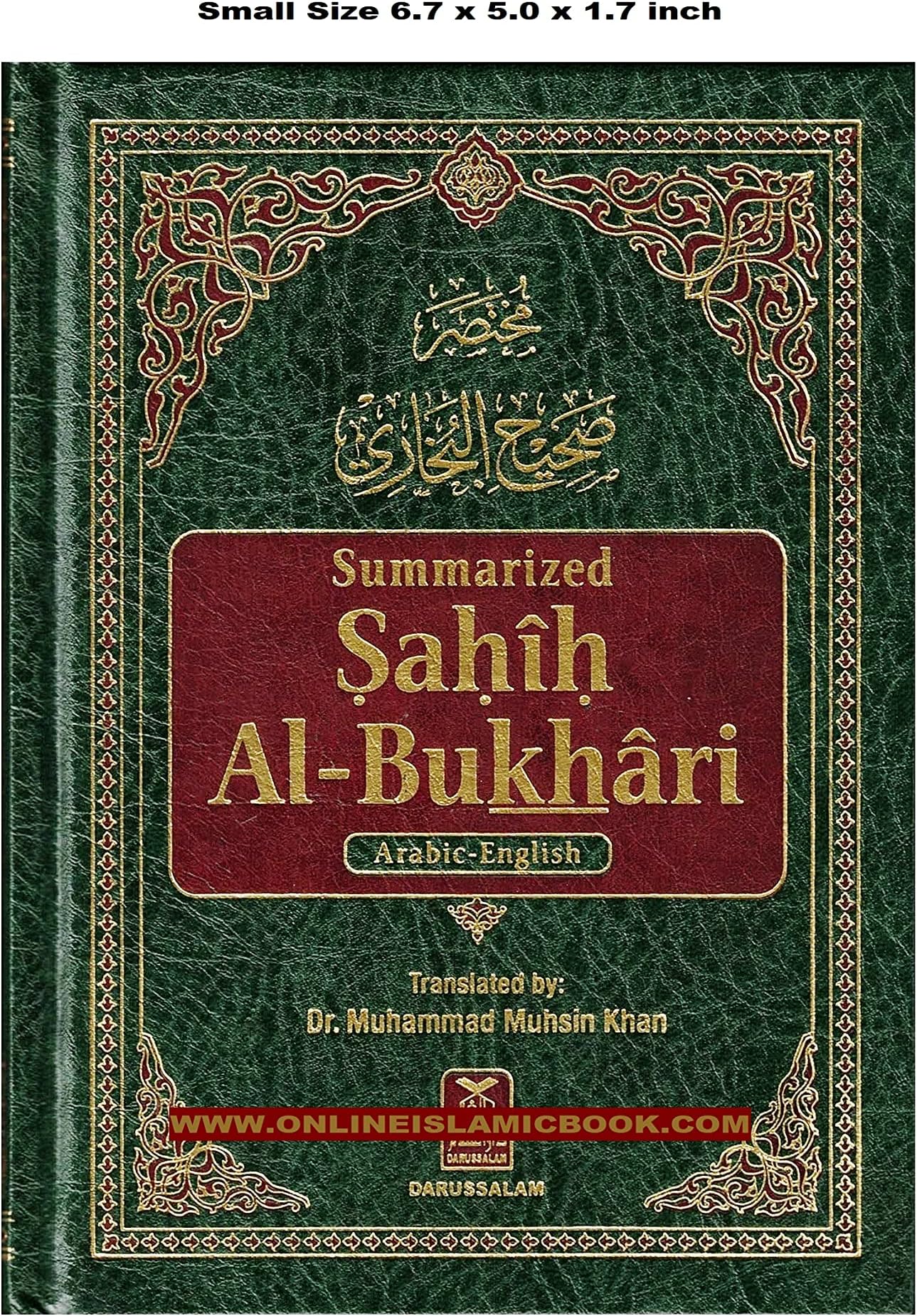 Summarized Sahih Al-Bukhari Arabic-English (Small Size)