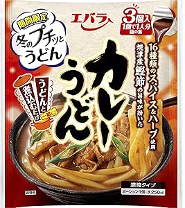 [ エバラ ] プチッとうどん カレーうどん 3個 ×4袋（ うどんつゆ ぶっかけうどんつゆ うどんスープ ）