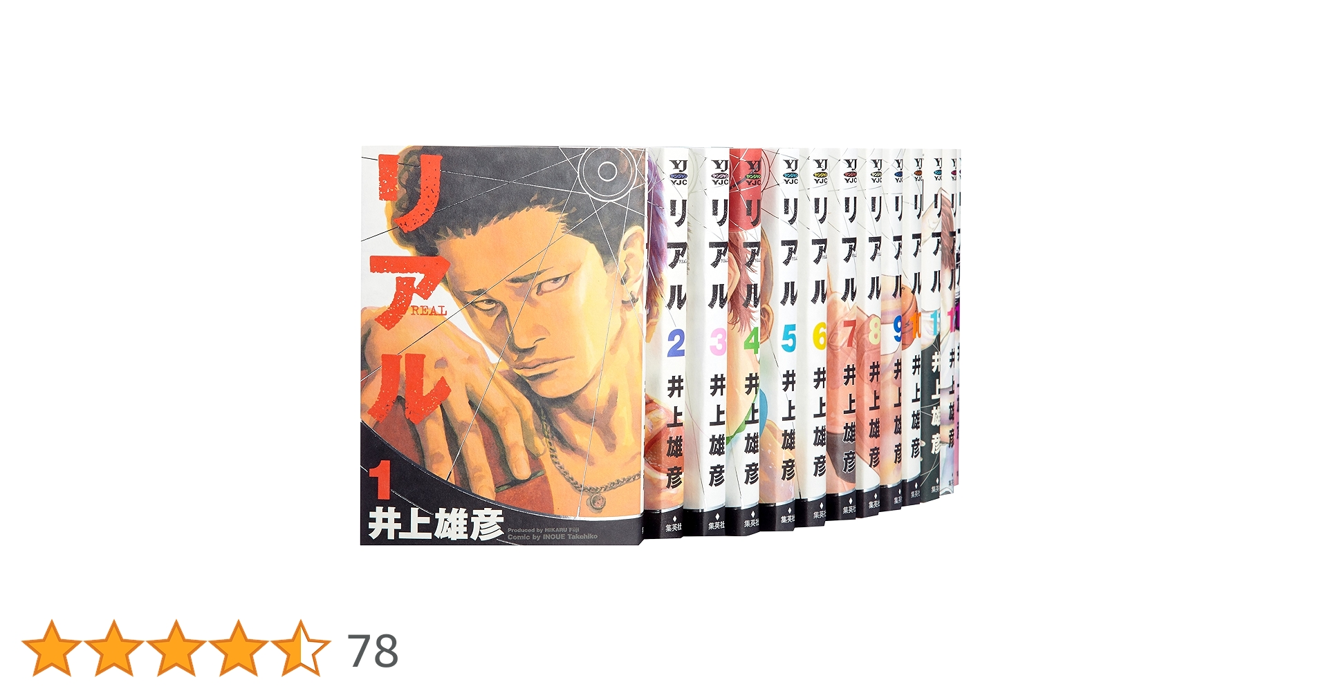REAL SIMPLE JAPAN 全巻セット REAL SIMPLE JAPAN 全巻セット Amazon.co.jp: REAL SIMPLE JAPAN
