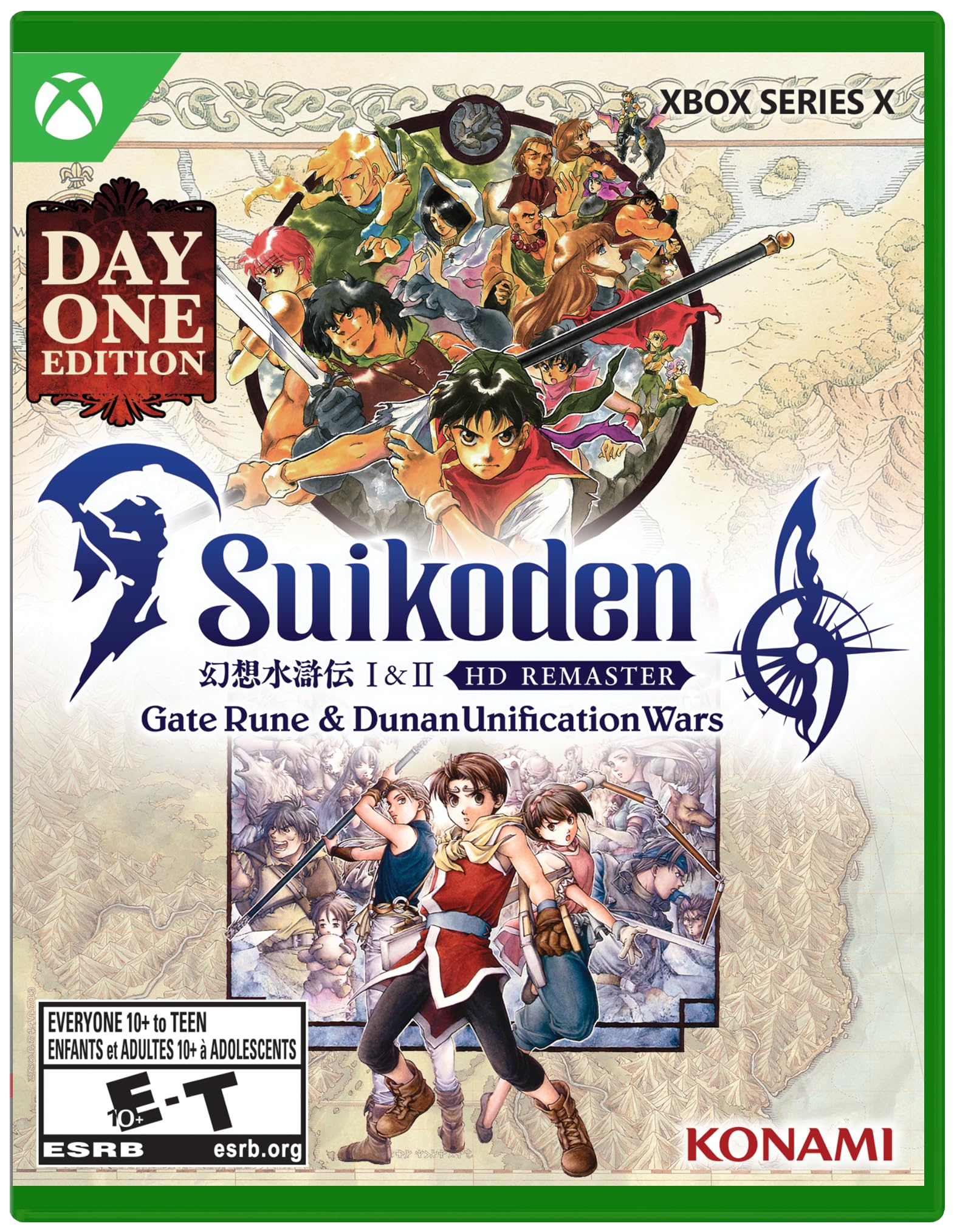 Suikoden I & II HD Remastered XSX