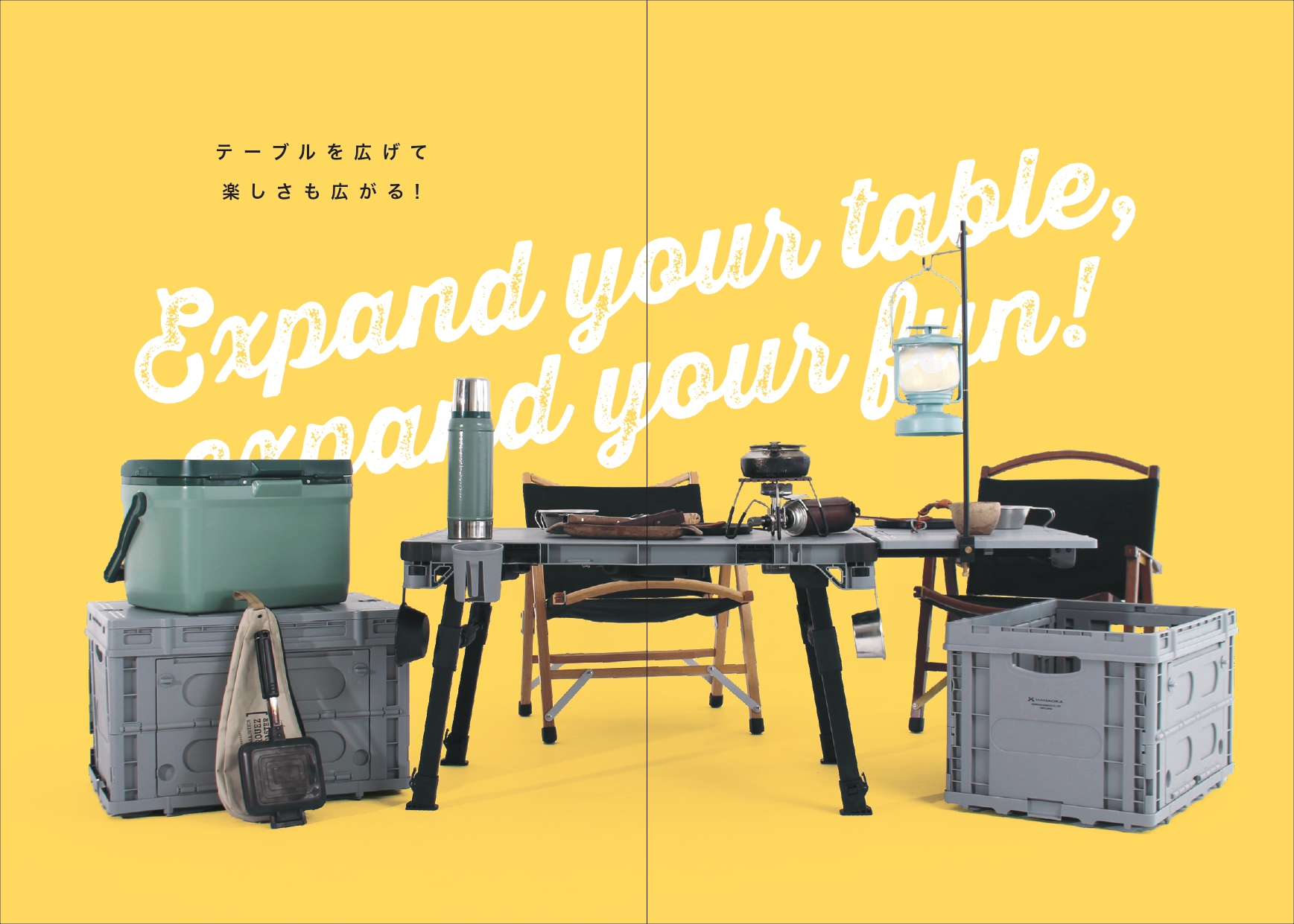 【新着商品】フラットカート テーブルコンテナ 蓋あり TC FLAT CART Amazon | フラットカート テーブルコンテナ 蓋あり TC FLAT CART FLAT