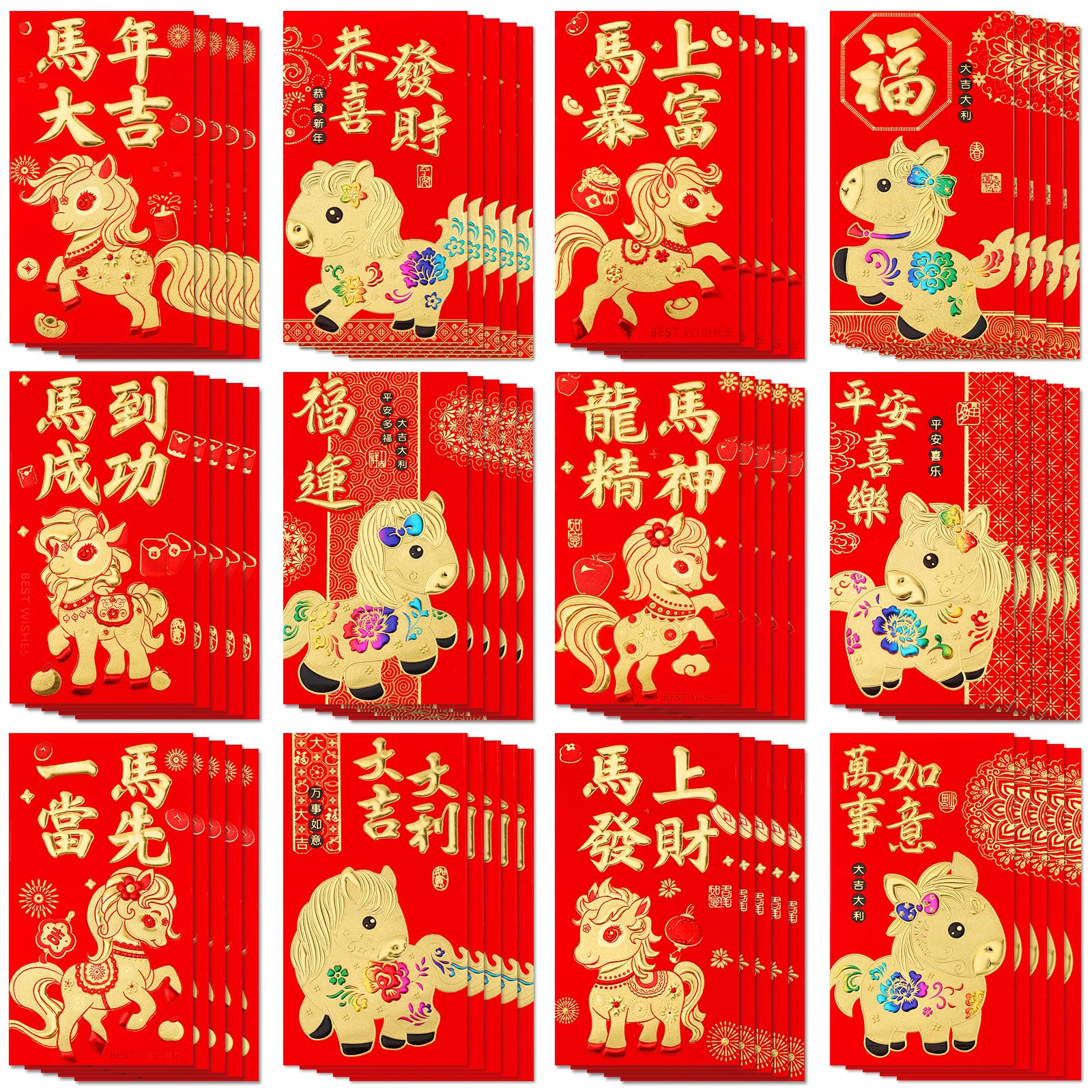 Chinese New Year Red Envelopes 2026, 54PCS Lunar New Year of The Horse Red Envelopes for Spring Festival 12 Styles Hong Bao Pocket Lucky Money with Gold Raised Foil Horse