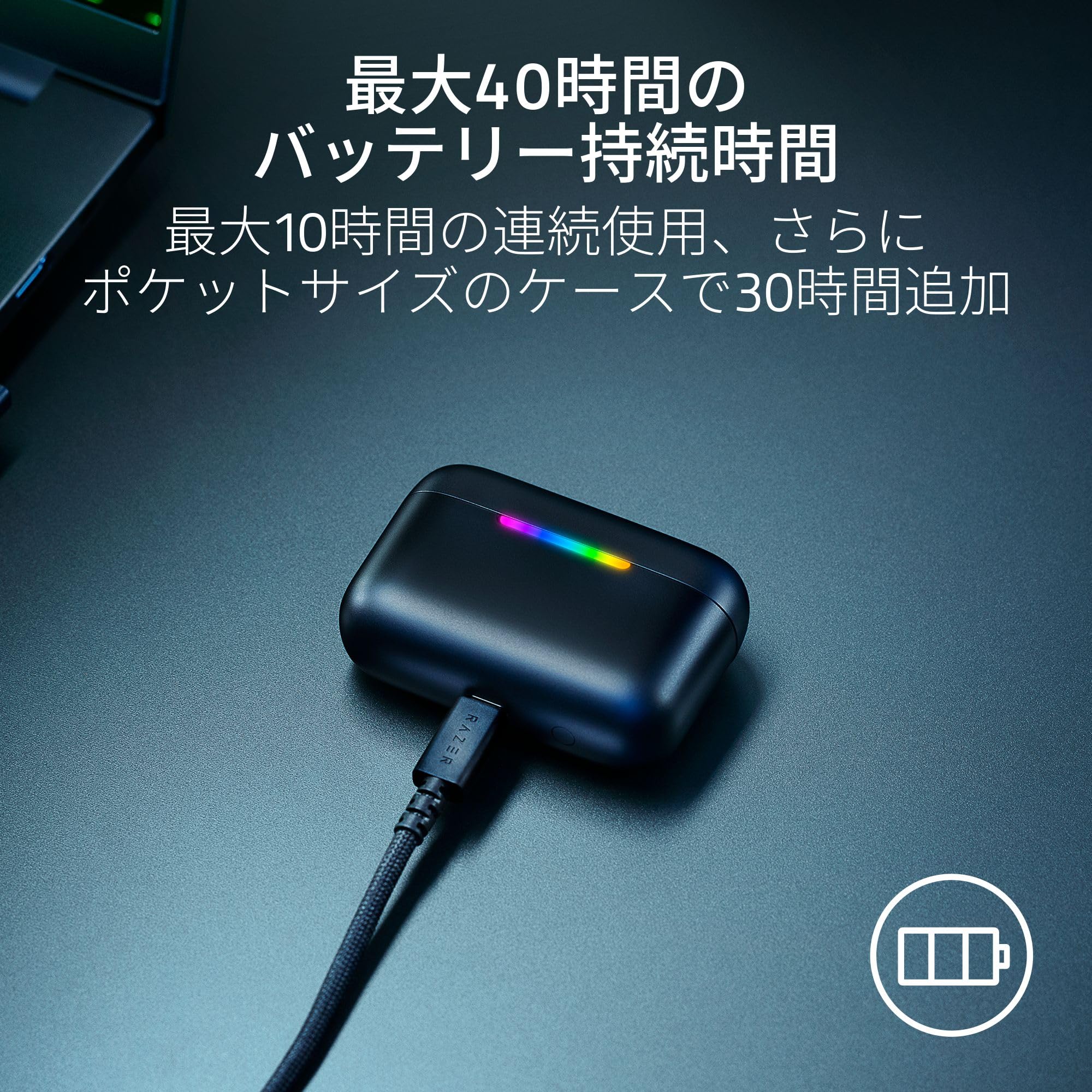 Razer ワイヤレスゲーミングイヤホン Amazon.co.jp: Razer レイザー Hammerhead V3 HyperSpeed ワイヤレス