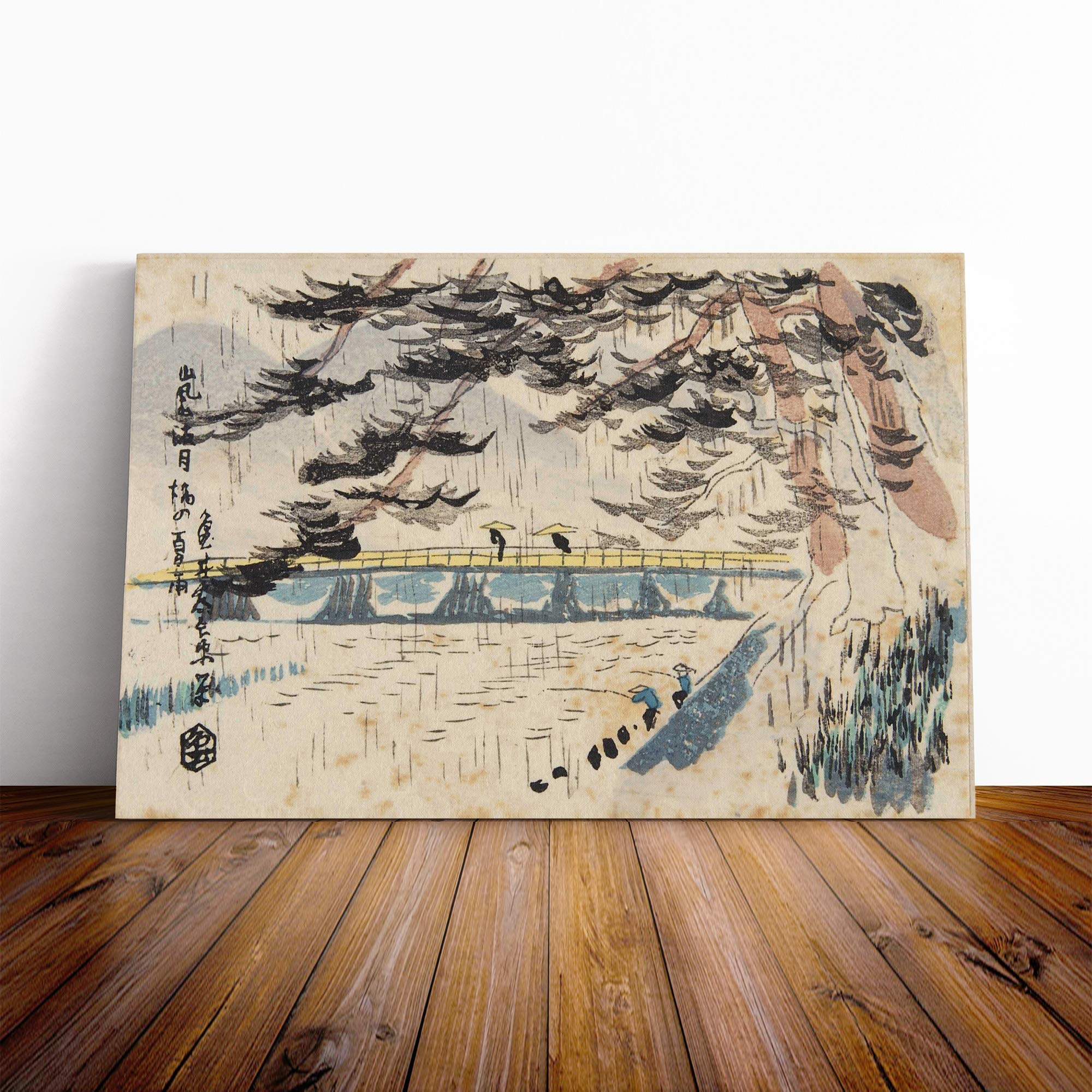 Wall Yoshida Hanbei Oriental Art Vol.3 Canvas Print | Gallery Wrapped 30mm Frame Wall Art | 30x20 inches | Ready to Hang | Contemporary Picture | Living Room Bedroom Lounge Office