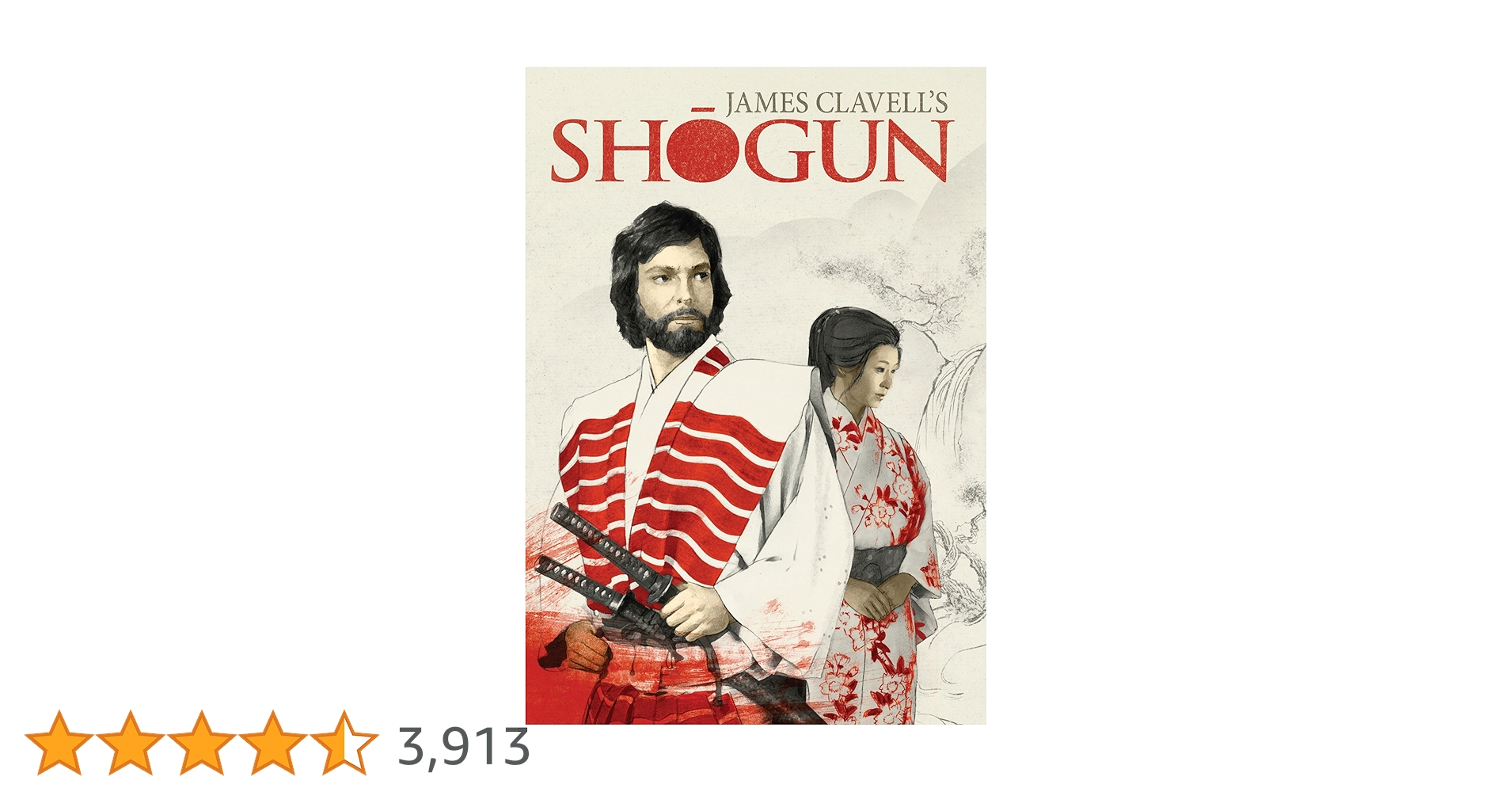Amazon.co.jp: Shogun [DVD] [Import] : DVD