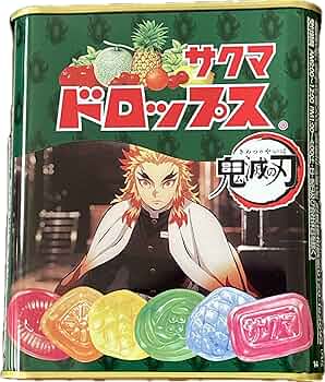 SS020_【観賞用】サクマ式ドロップス　佐久間製菓 115gと75ｇ 51DPgTYxHOL._AC_SY200_QL15_.jpg