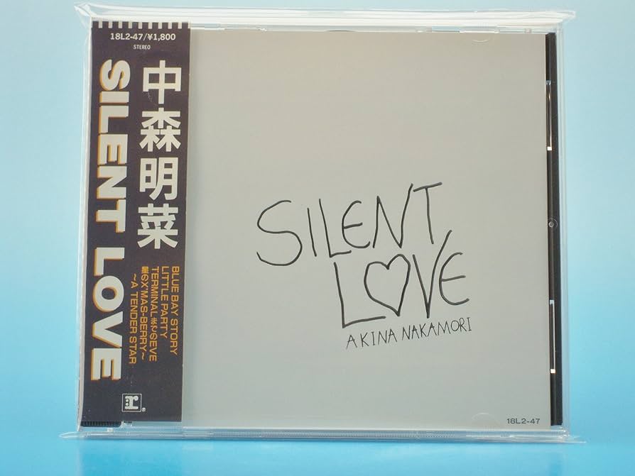 新品 中森明菜 SILENT LOVE CD Amazon.co.jp: サイレント・ラヴ: ミュージック