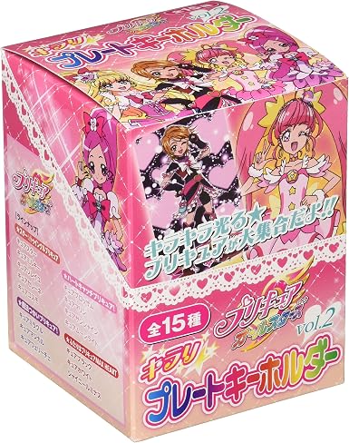 Amazon プリキュアオールスターズ キラリ プレートキーホルダー Vol 2 Box アニメ 萌えグッズ 通販