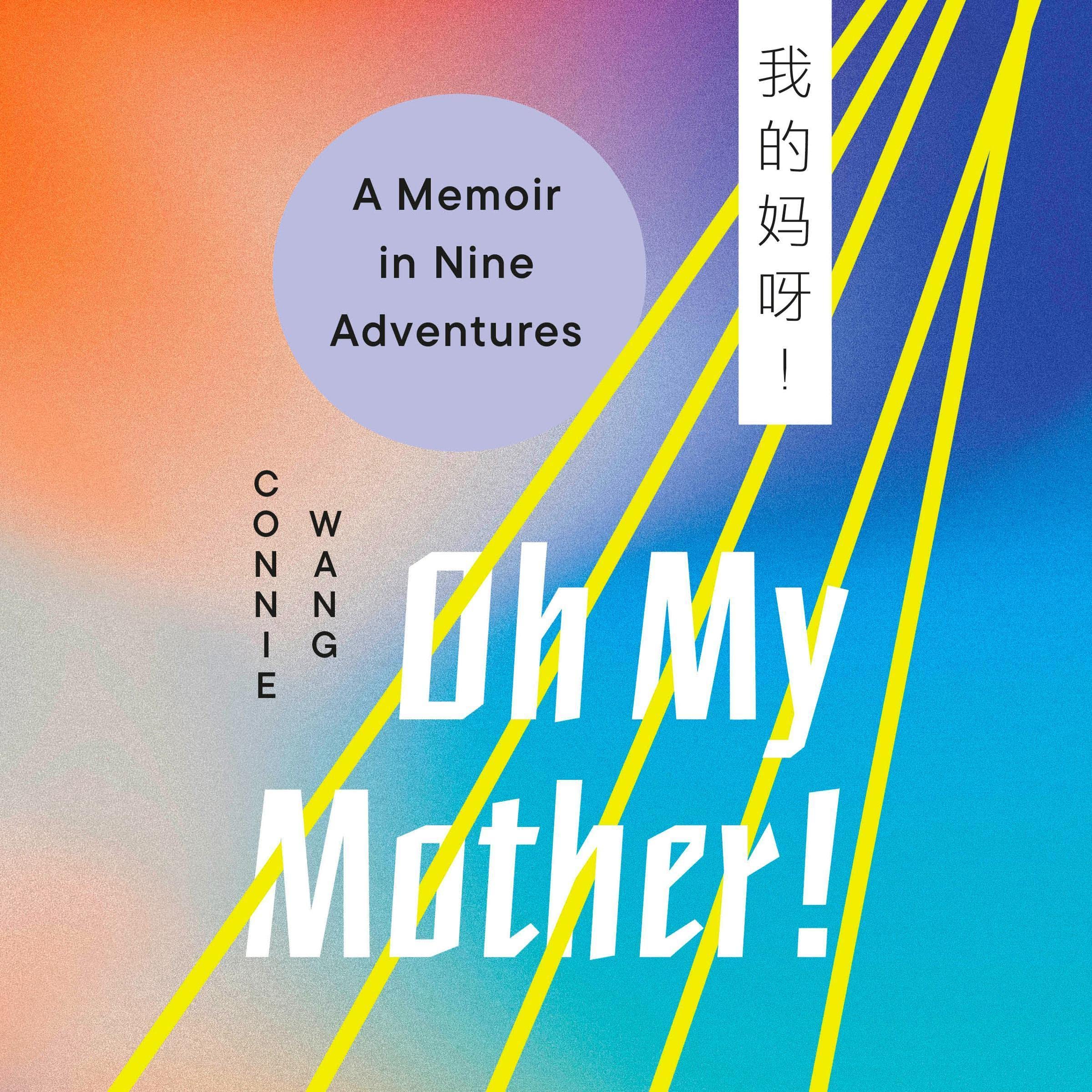Cover art for Oh My Mother!