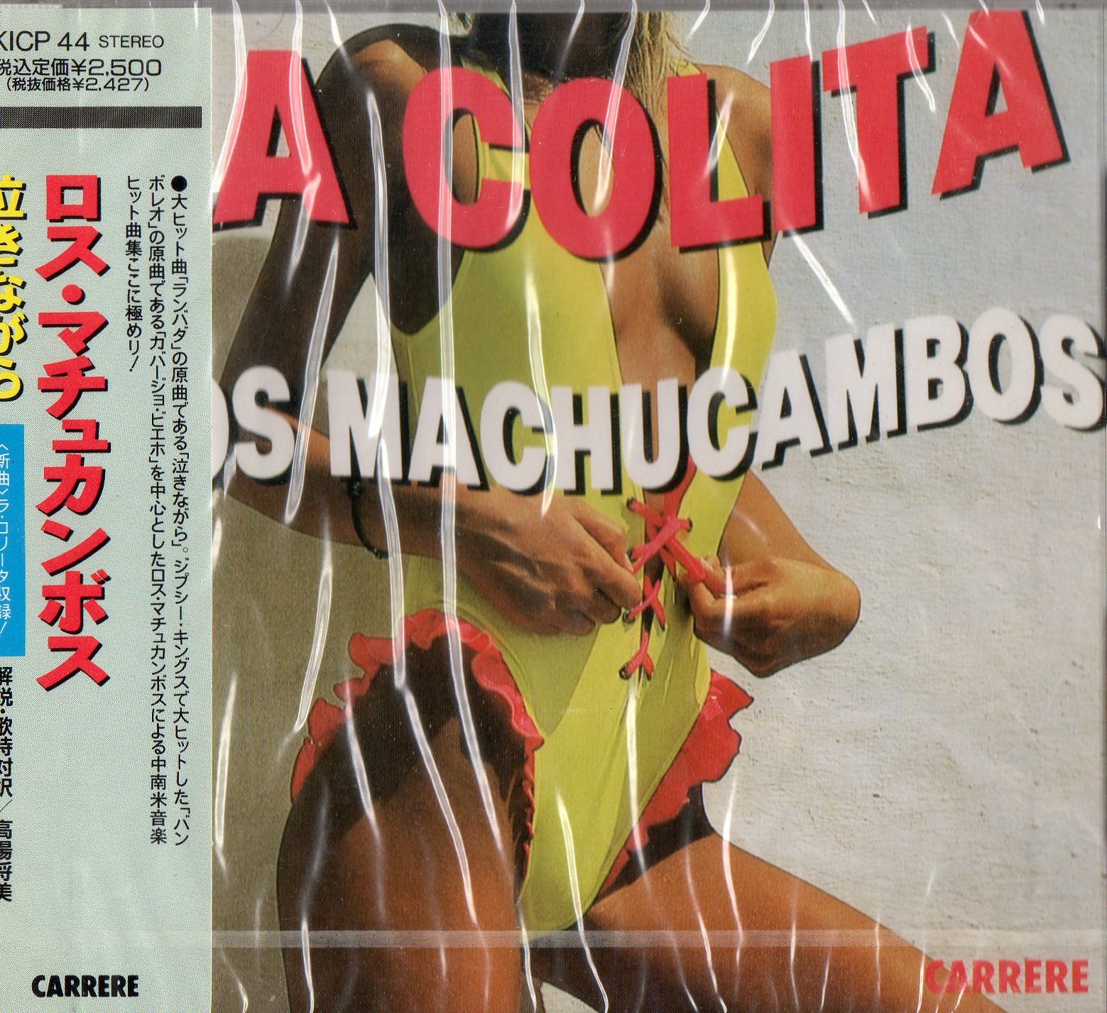 LOS MACHUCAMBOS - La Colita - Disque CD