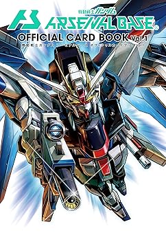 [Artbook] 機動戦士ガンダムアーセナルベース オフィシャルカードブック Vol.1