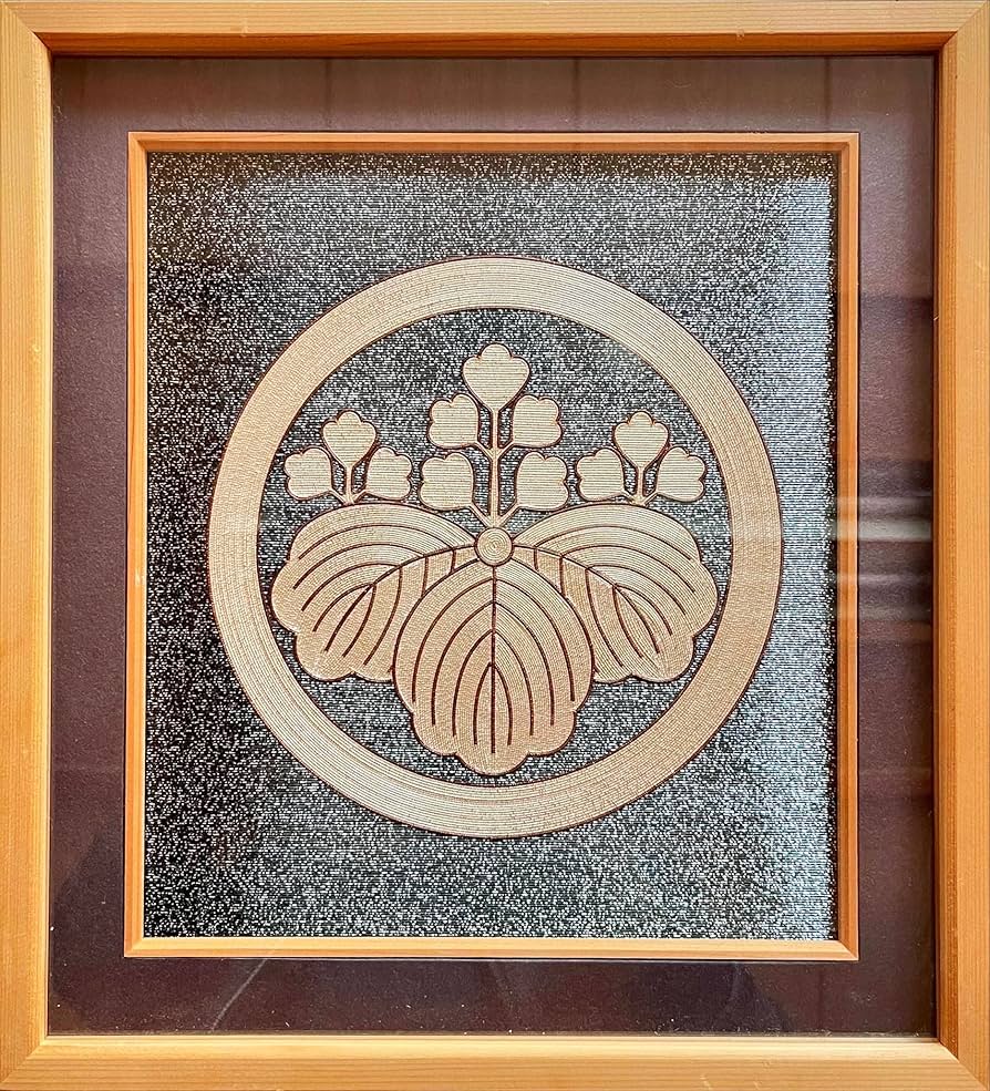 Js43 丸に松皮菱 額 お祝い 記念品 水引き家紋 昭和レトロ Amazon.co.jp: 丸に松皮菱 （水引家紋）、日本の古代芸術、新築