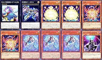 Amazon.co.jp: エクソシスター デッキ エクソシスター カルマエル Amazon.co.jp: エクソシスター デッキ エクソシスター カルマエル