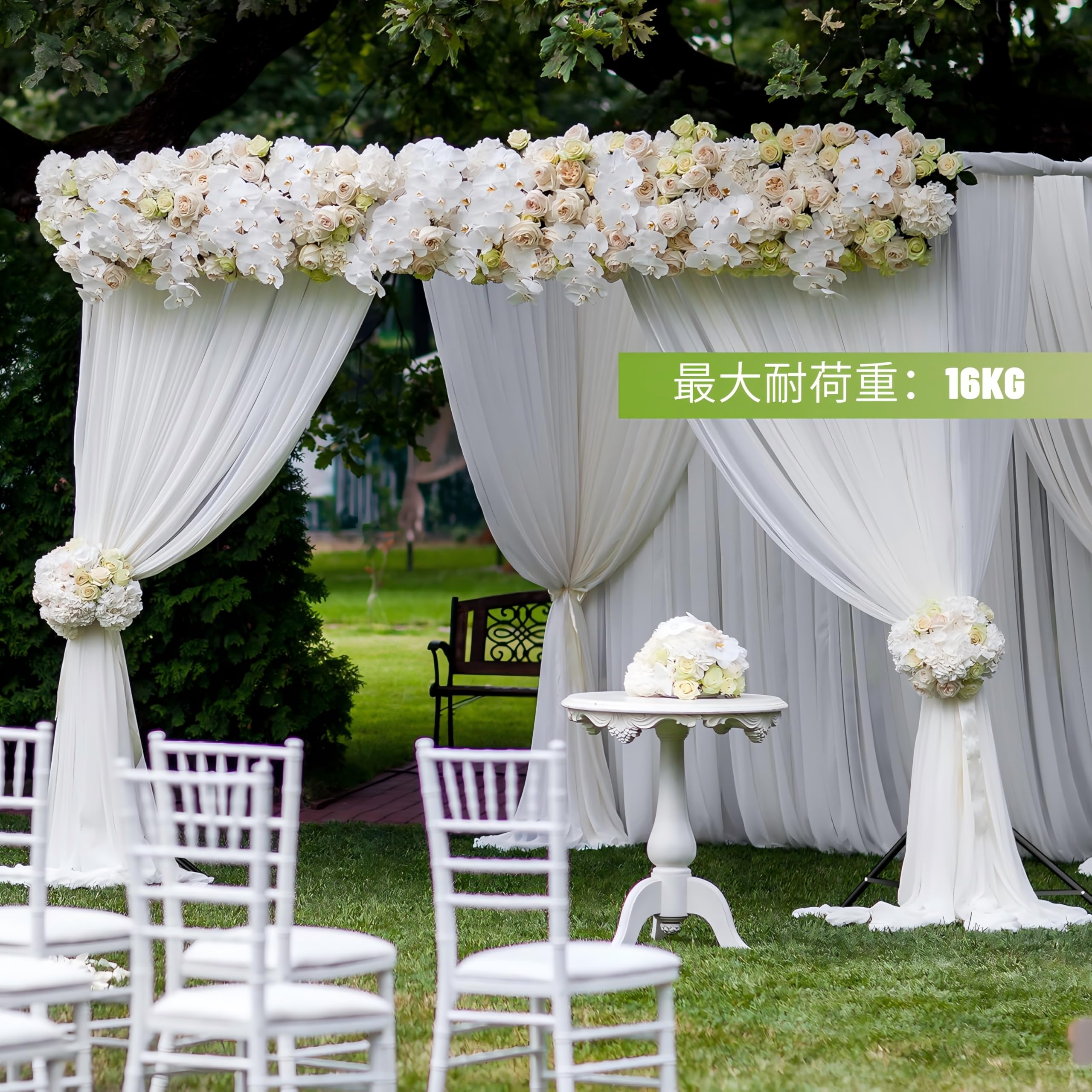 Amazon | EMART 背景スタンド 300x300cm 高さ、幅調節可能 撮影