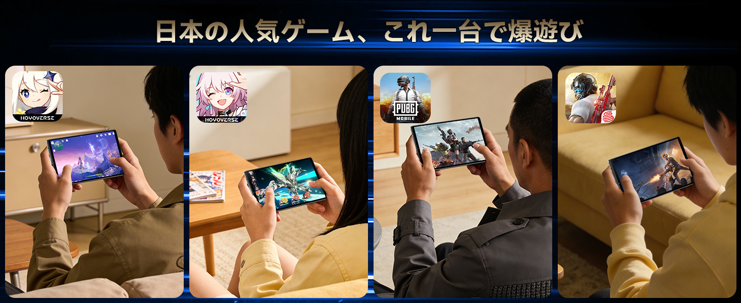Amazon.co.jp: BNCF Android16 タブレット 8インチ、Dimensity 8300