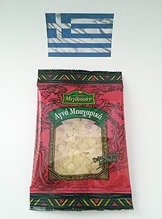 Chios Mastiha Small Tears Gum Mastic 10g / 0.35 Oz Bag