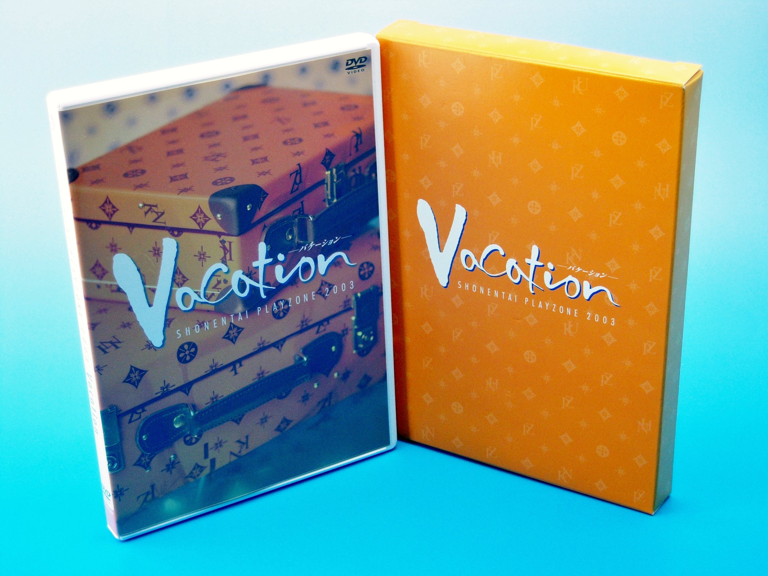 Amazon.co.jp: PLAYZONE2003 Vacation [DVD] : 少年隊