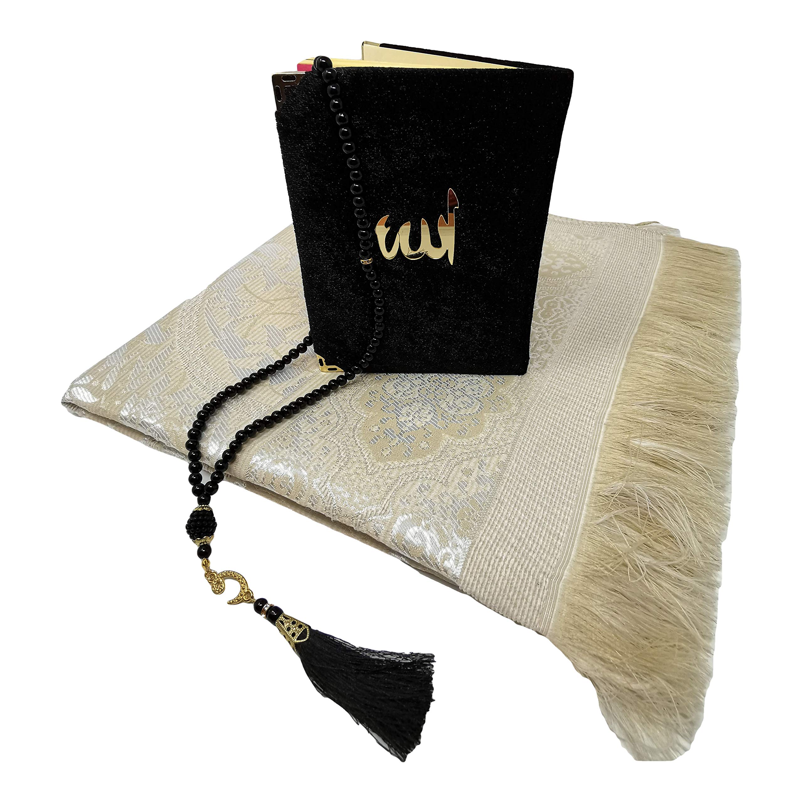 Buy Islamic Gift Set (Quran Booklet 9 Surahs + Prayer Mat + Luxury