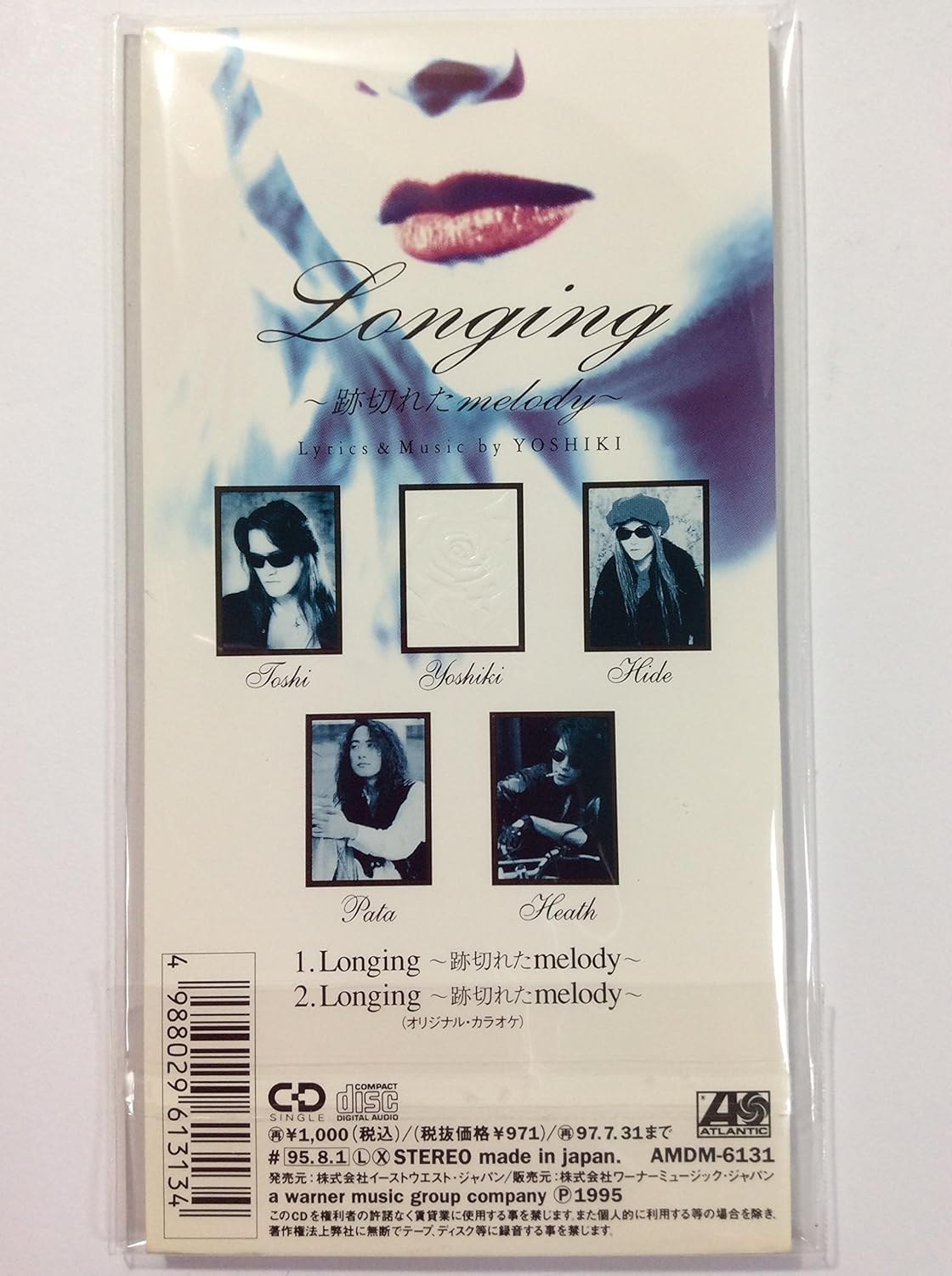 X JAPAN 「Longing ～跡切れたmelody SCARS demo X JAPAN 「Longing ～跡切れたmelody SCARS demo