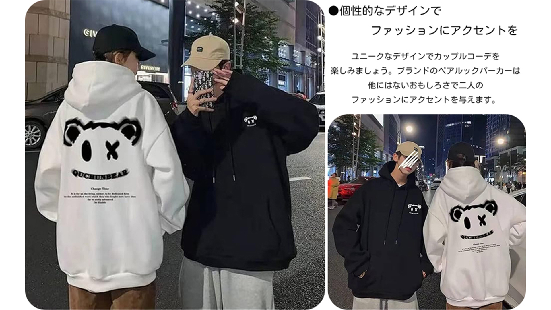 Amazon.co.jp: ジュタオピン ペアルック パーカー カップル お