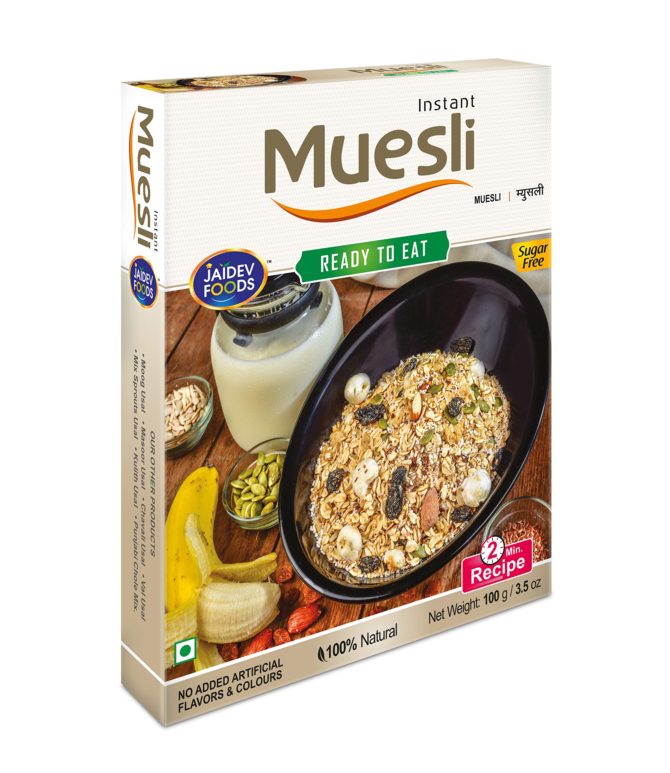 Jaidev Foods Muesli (Vanilla, 1000 gm) (B0845SPFFJ) Amazon Price History, Amazon Price Tracker