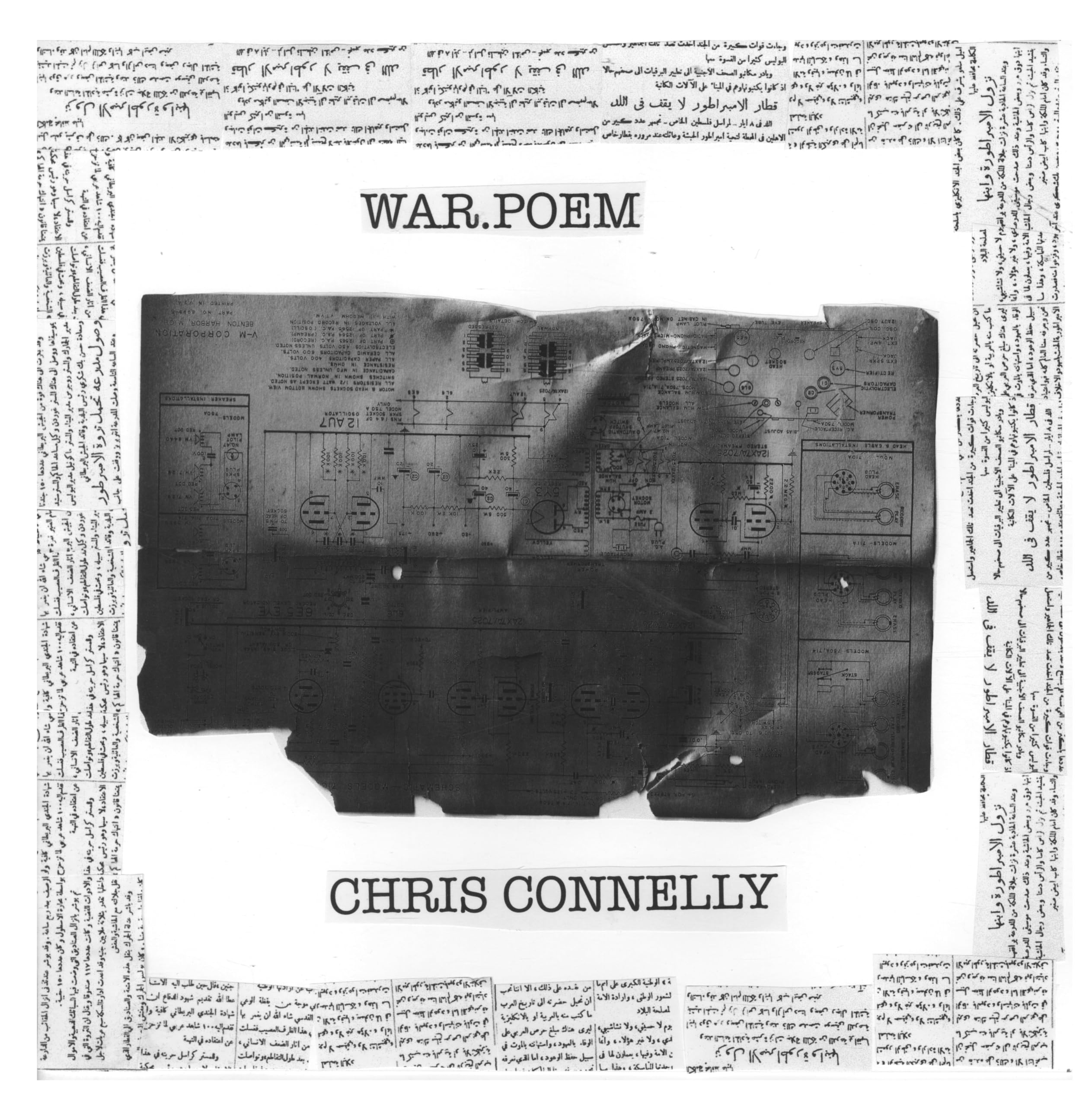 War.Poem [VINYL]
