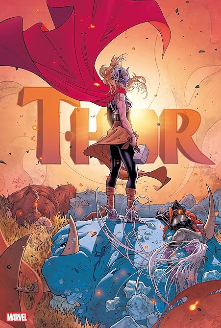 『ソー：ゴッデス・オブ・サンダー』の表紙イラスト 電子書籍 漫画