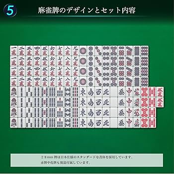 Amazon | アルバン「スリムヴォイススコア28 / Slim Voice SCORE 28