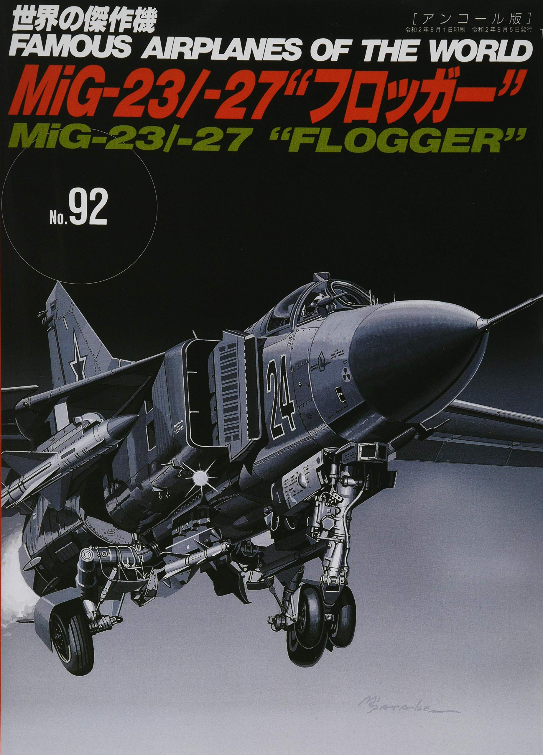 91BF9nrszsL.jpg