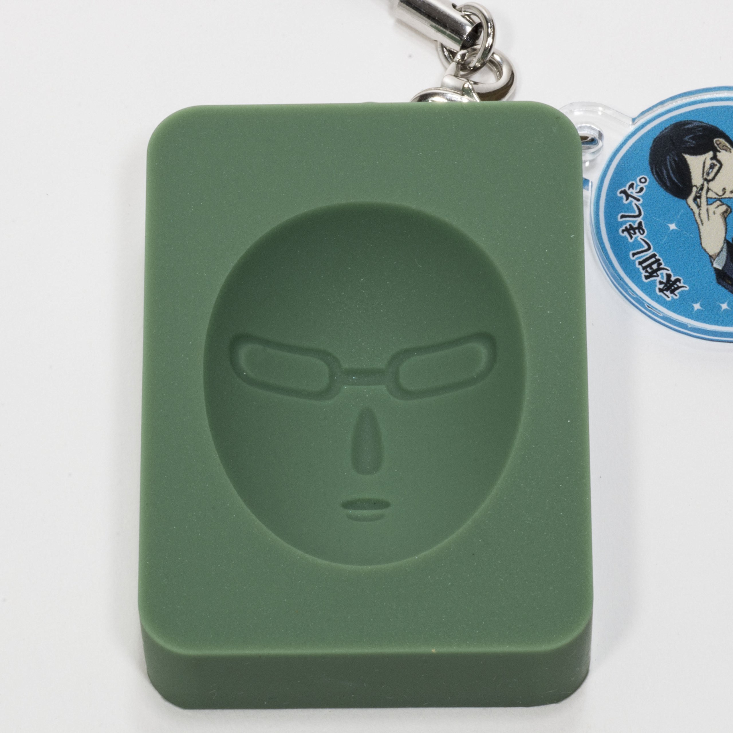 Amazon.co.jp: 坂本ですが? 【ネタラバ】ツラかしな! ラバーストラップ