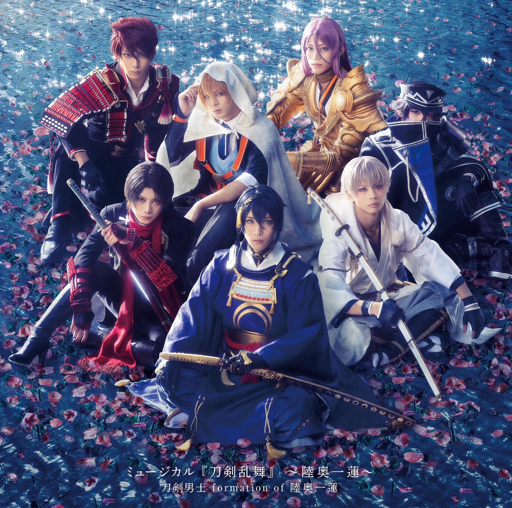 御手杵　MA-1 ブルゾン　SUPER GROUPIES 刀剣乱舞 御手杵モデル ブルゾン 刀剣乱舞-ONLINE- 刀剣乱舞ONLINE / とうらぶ