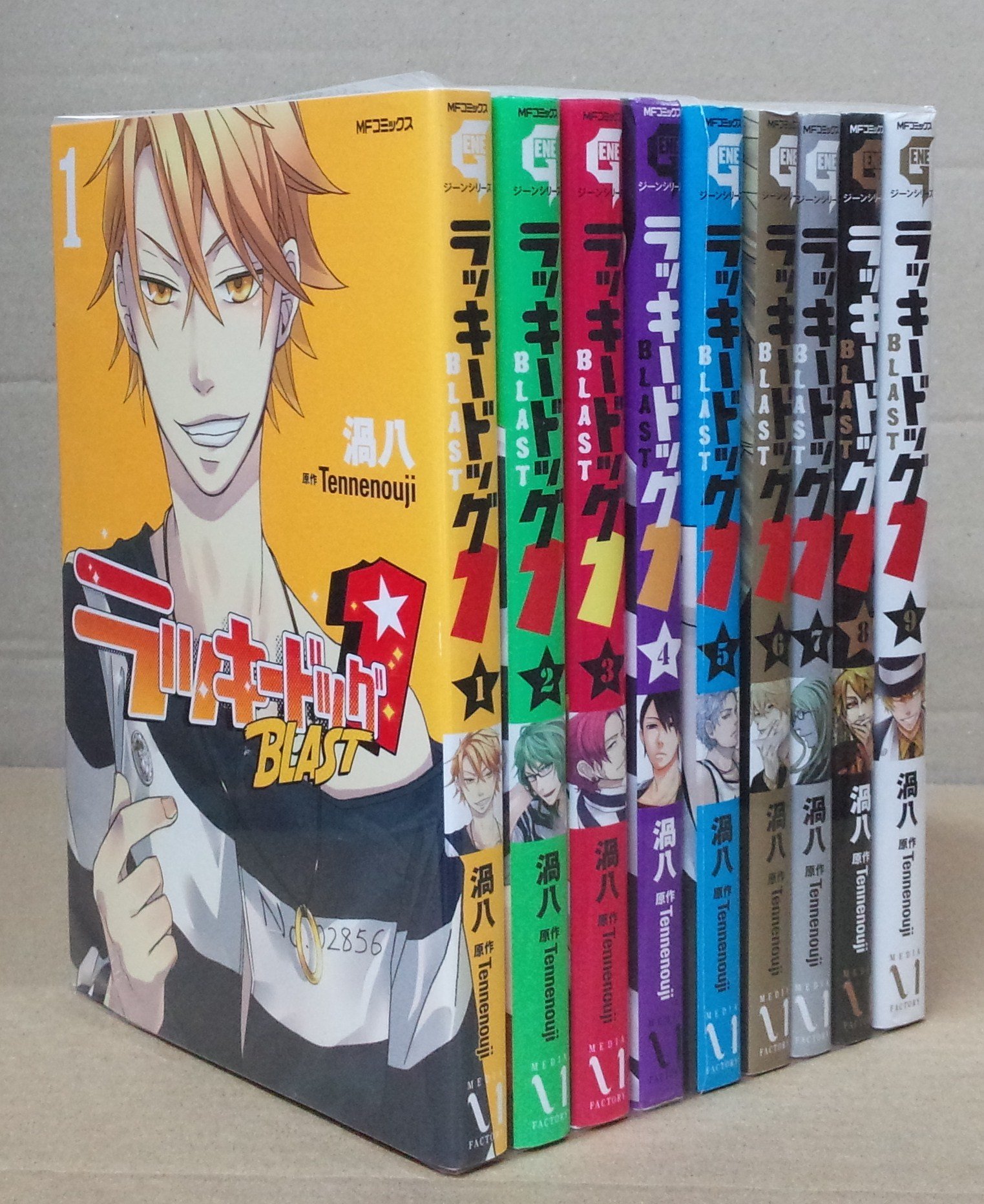 ビッグゴールド No.1〜10巻セット ビッグゴールド No.1〜10巻セット - メルカリ