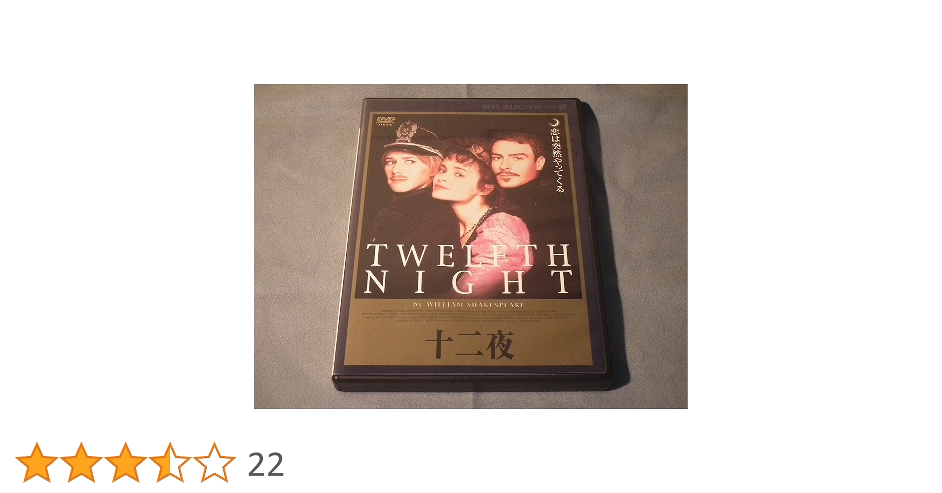 ファイナンシャルアカデミー FX DVD教材セット2016年度版 Amazon.co.jp: DVD metamorphosis Hiroki Aiba 相葉弘樹 相葉