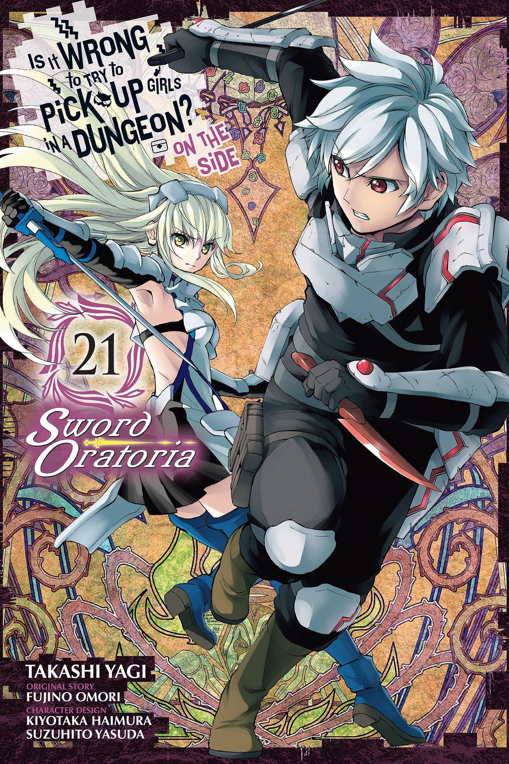 Is It Wrong to Try to Pick Up Girls in a Dungeon? On the Side