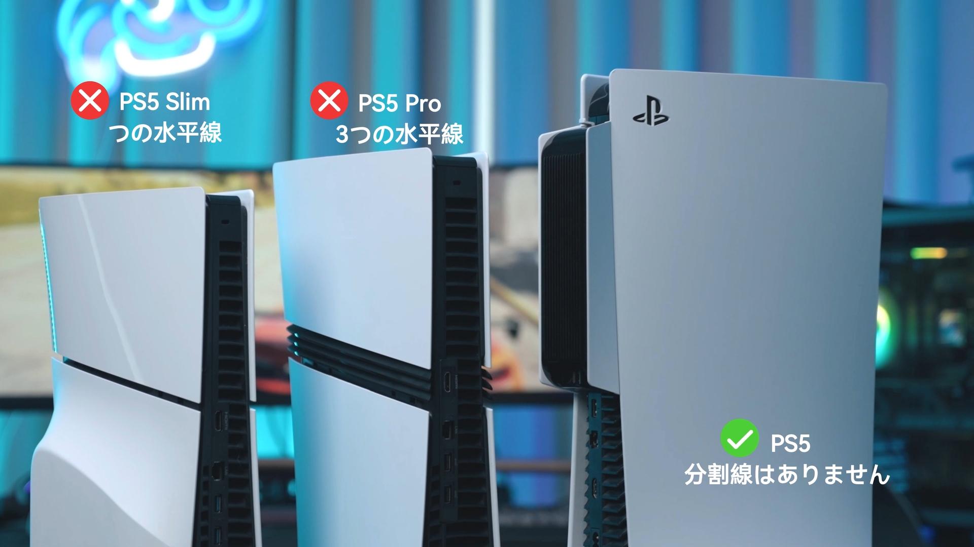 Amazon.co.jp: 旧型PS5アクセサリ用の冷却ファン LEDライト付き 冷却
