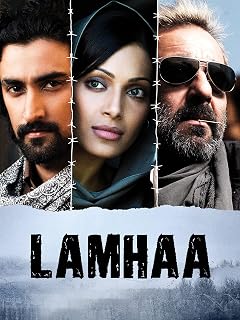 Lamhaa