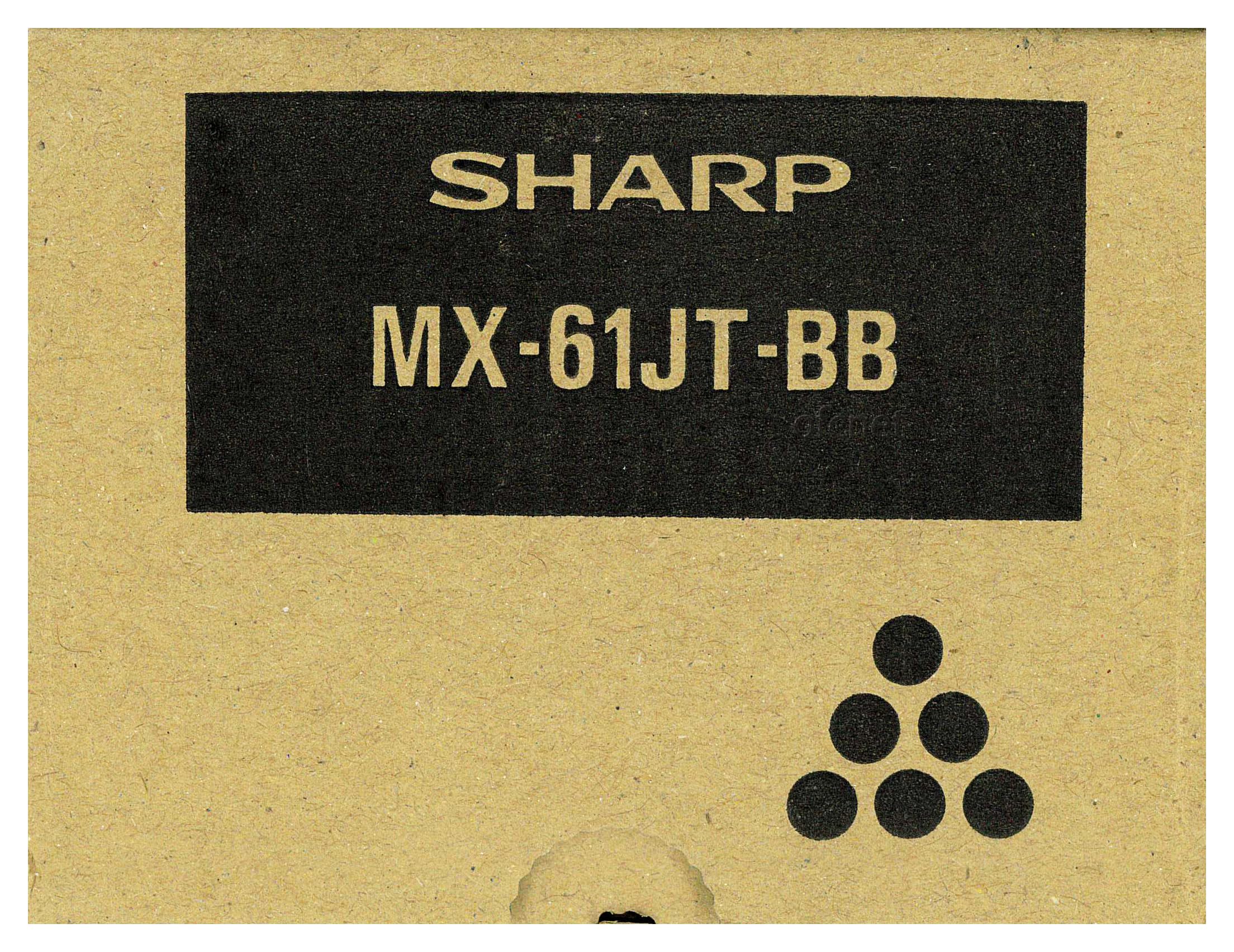 Amazon.co.jp: MX-61JT-BB シャープ カラー複合機用 ブラックトナー 