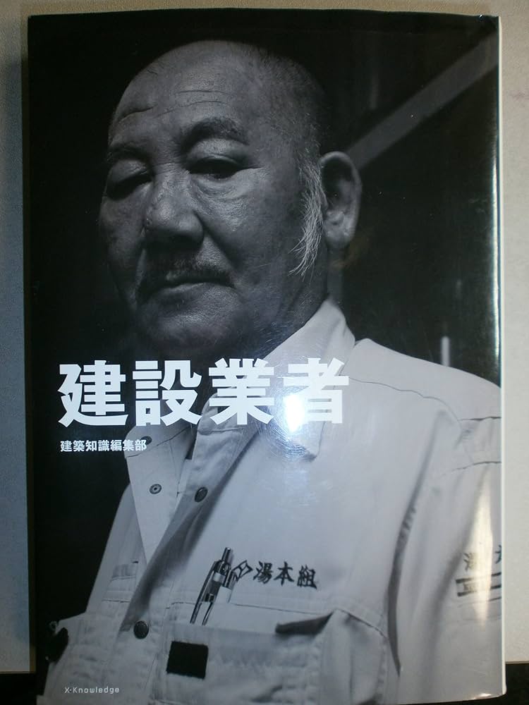 作者不詳 猫石@猫好き兼業作家 on X: 