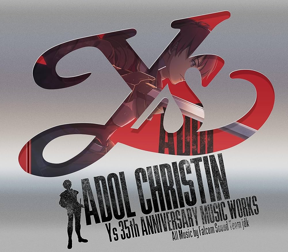 ADOL CHRISTIN ～イース生誕35周年音楽作品～　初回限定盤 Amazon | 日本ファルコム ADOL CHRISTIN ~イース生誕35周年音楽