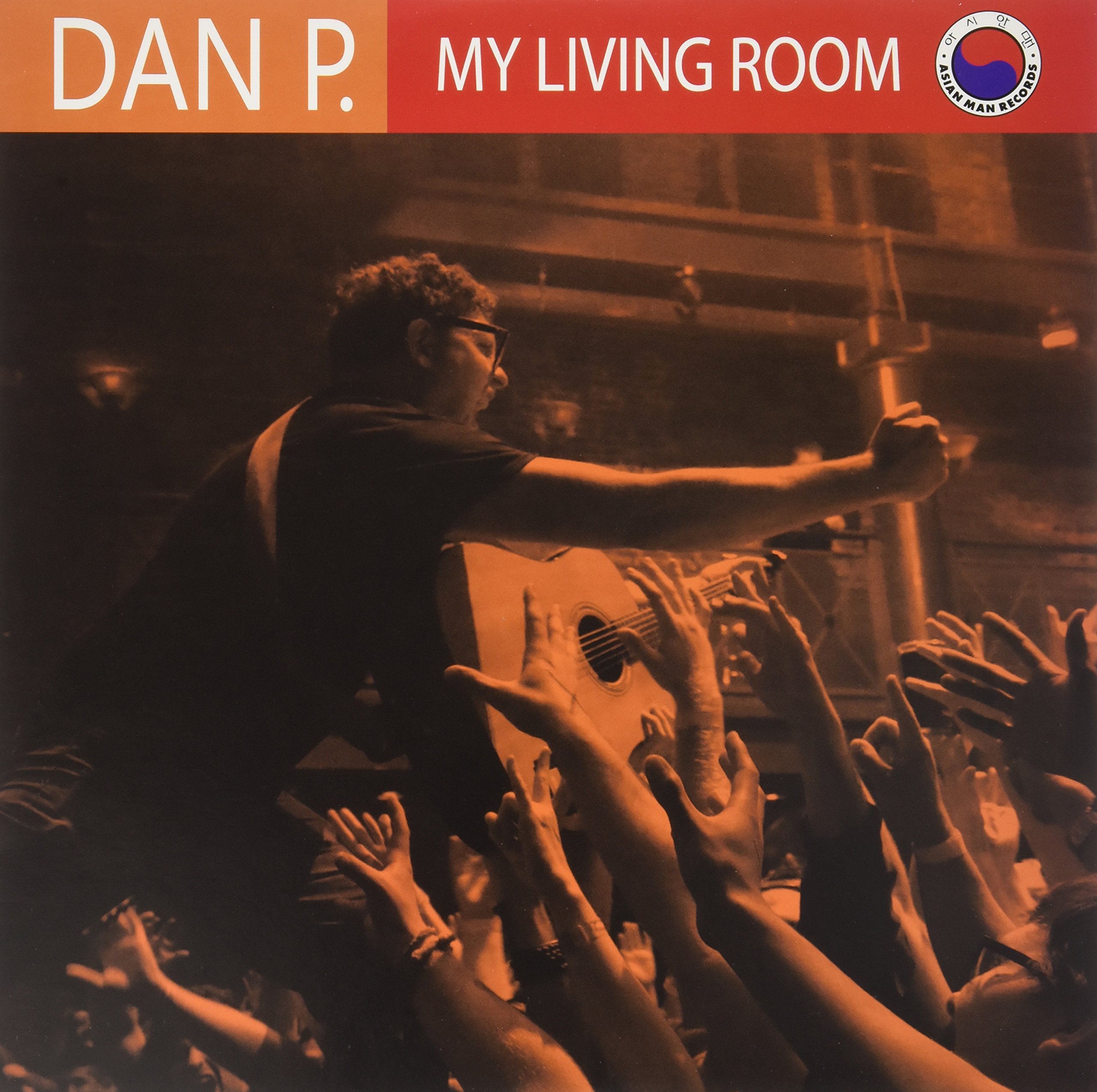 My Living Room [VINYL]