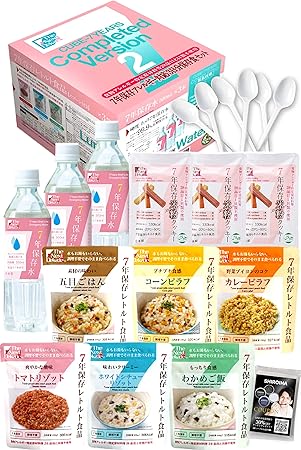 Amazon Co Jp 非常食 防災食 保存水 災害用 長期保存食 7年 3日分 非常食セット コンパクトボックス Completed Version2 オリジナルティッシュ スプーン付 The Next Dekade ホーム キッチン